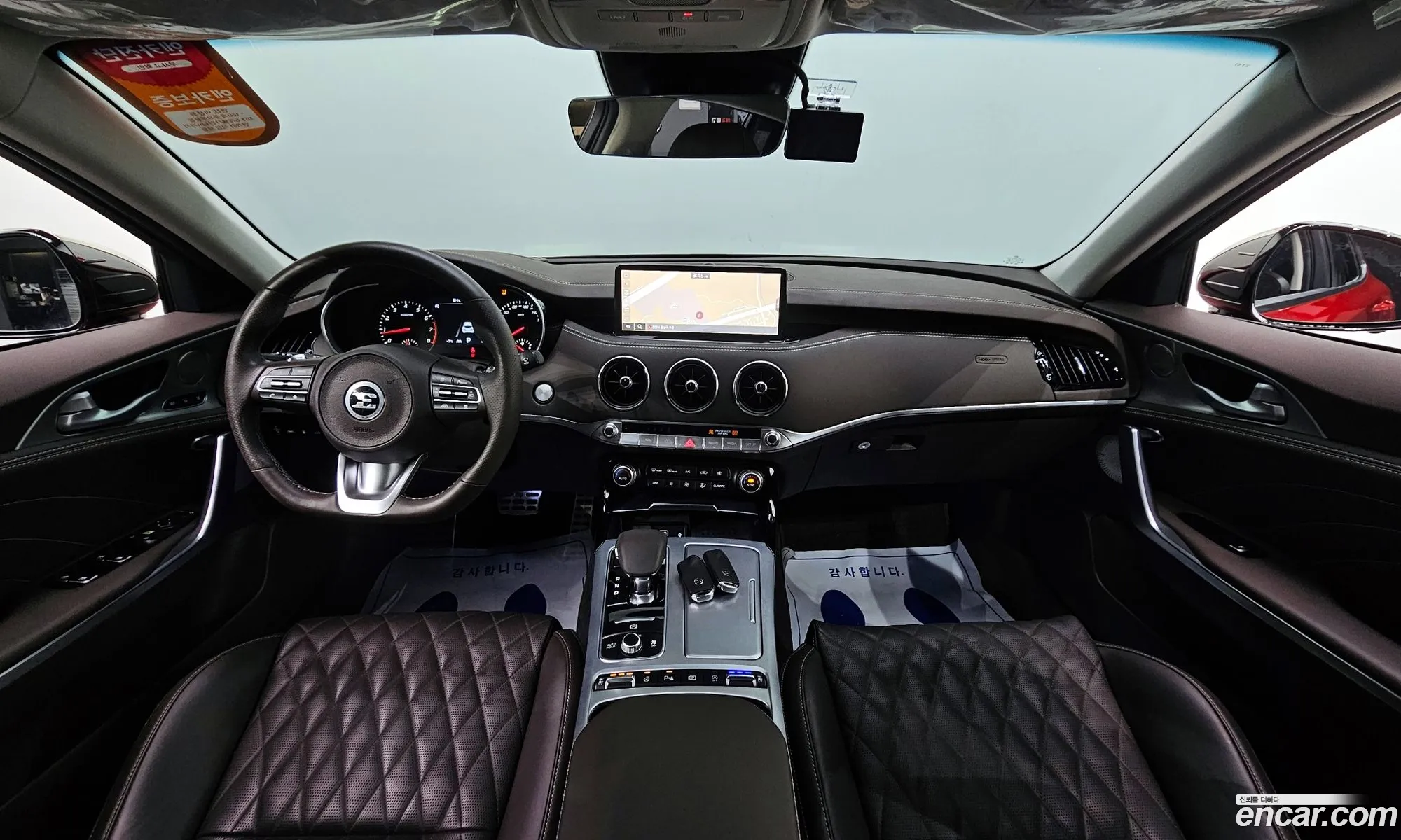 Korex Auto Trade - фотография 14291758