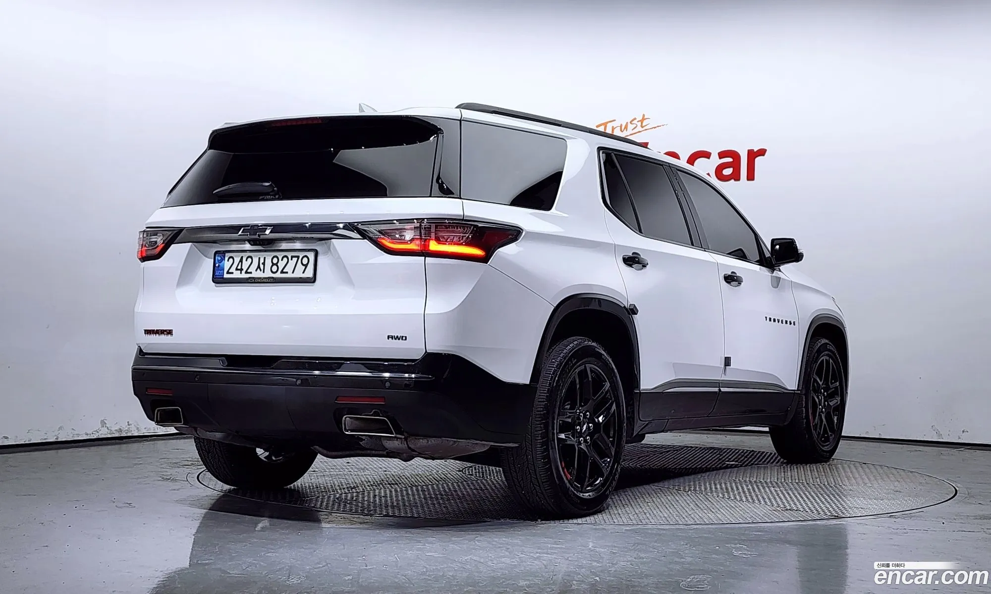 Korex Auto Trade - фотография 5877958