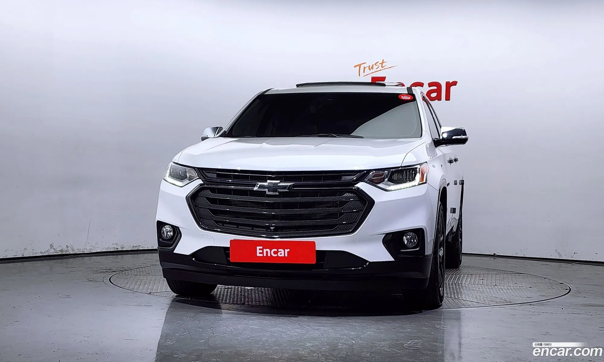 Korex Auto Trade - фотография 5877957