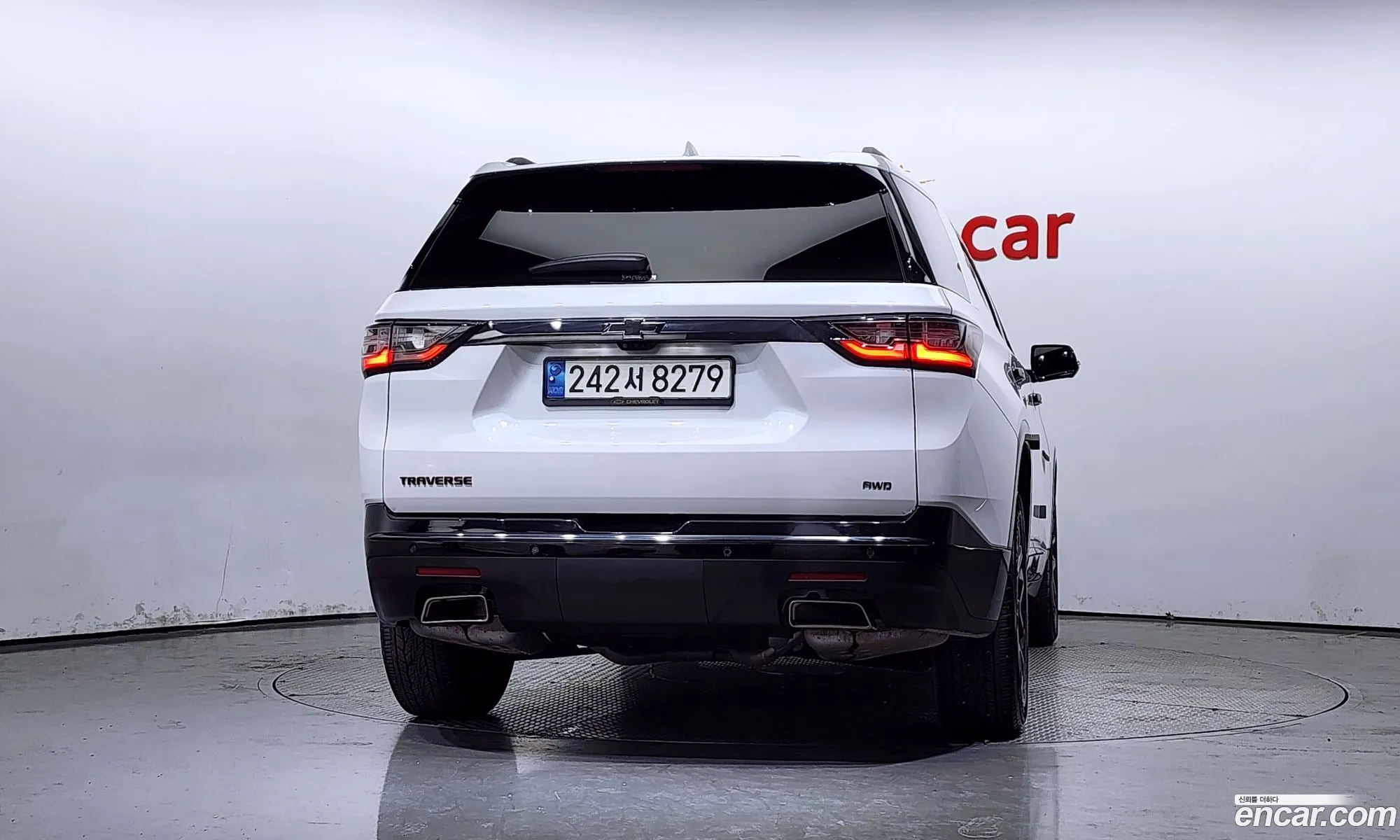 Korex Auto Trade - фотография 5877956