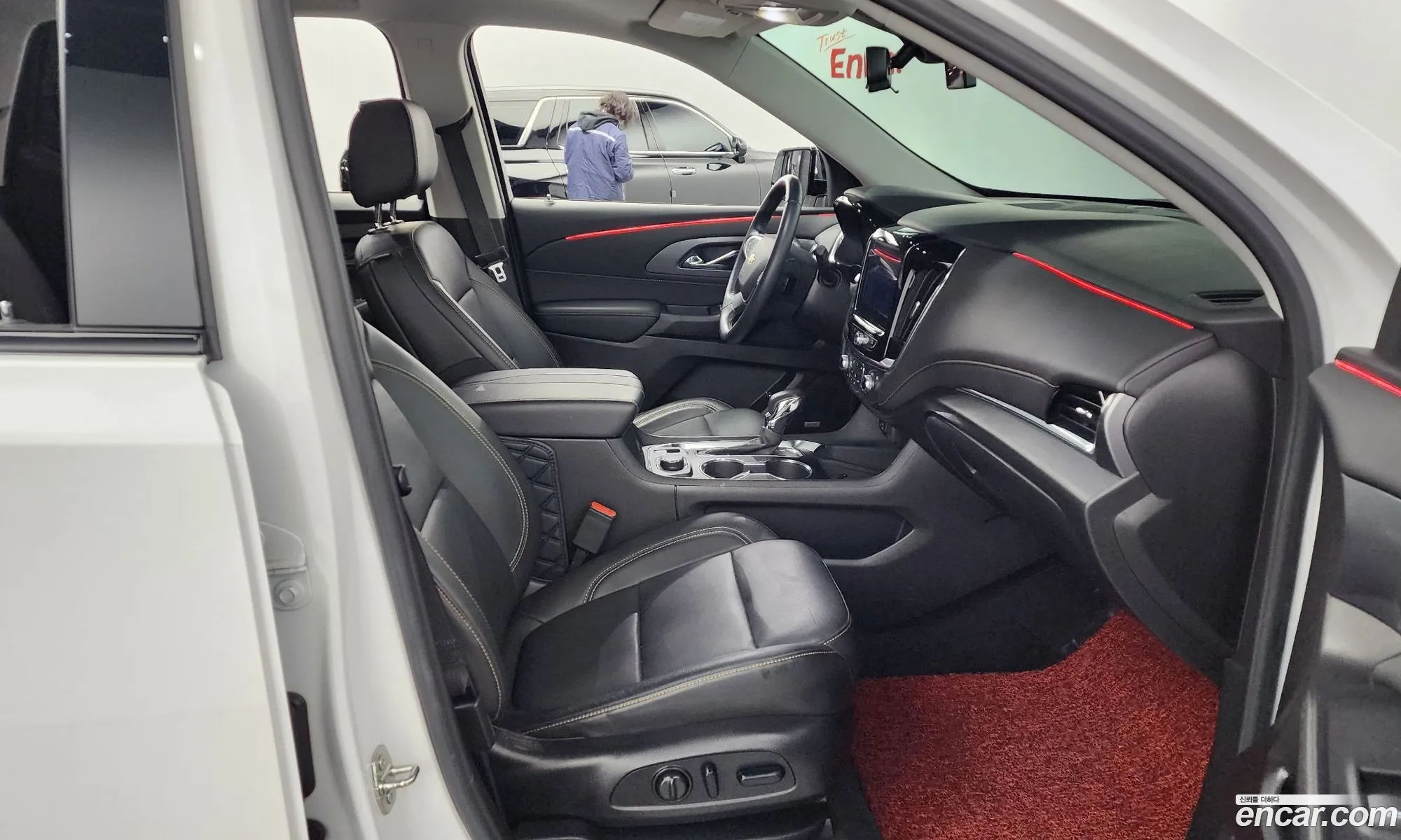 Korex Auto Trade - фотография 5877949