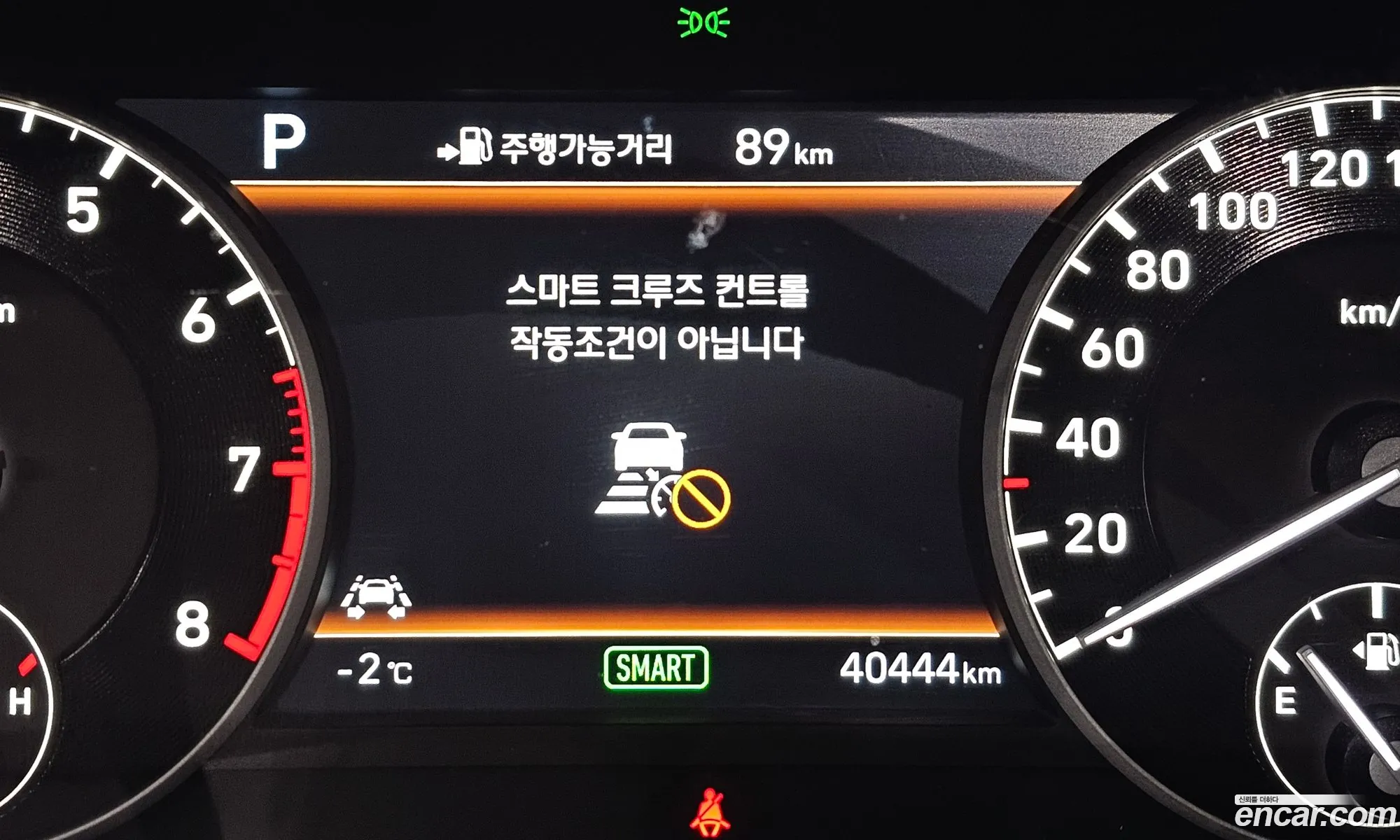 Eq900 33 T-Gdi Awd Premium Luxury - фотография 12706215