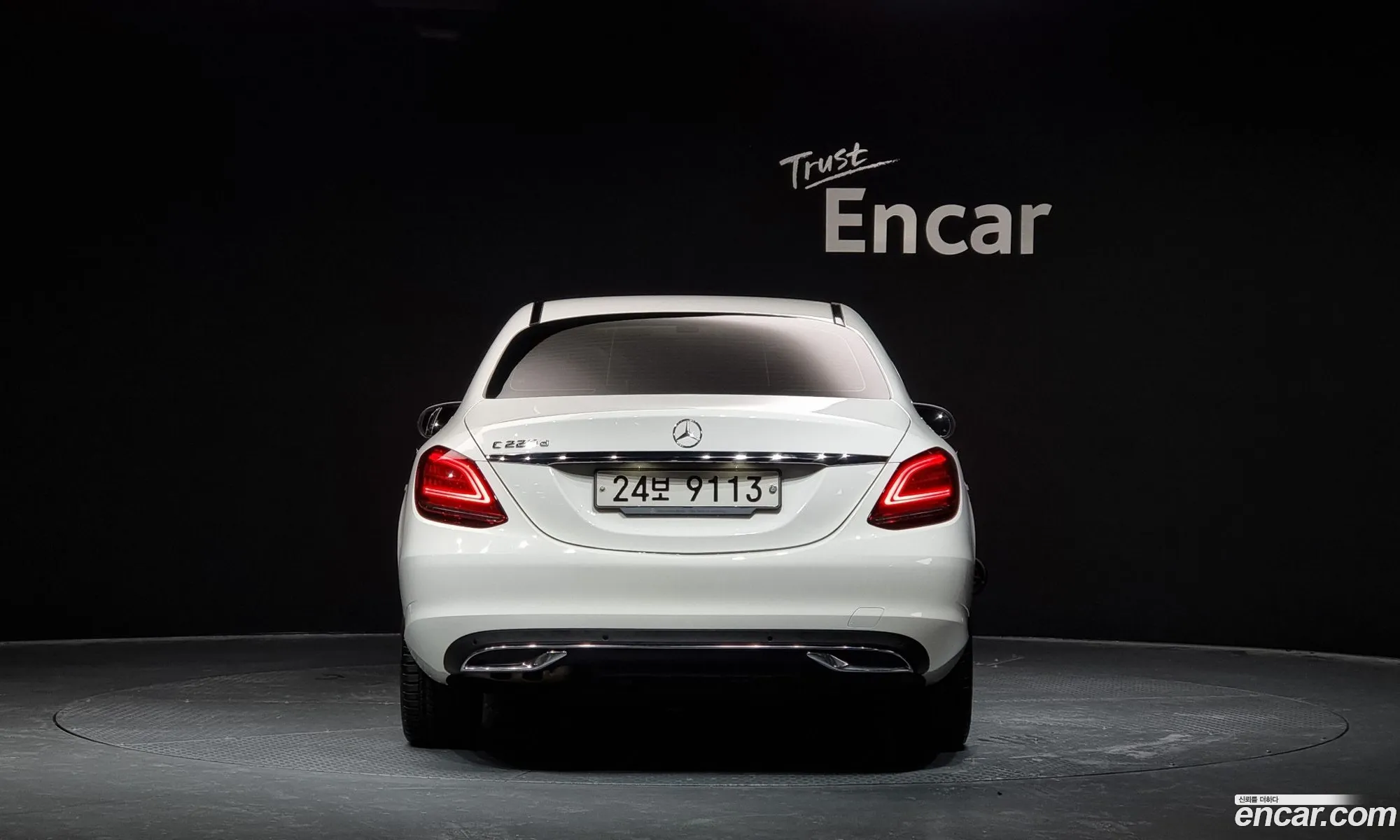 Korex Auto Trade - фотография 12089197