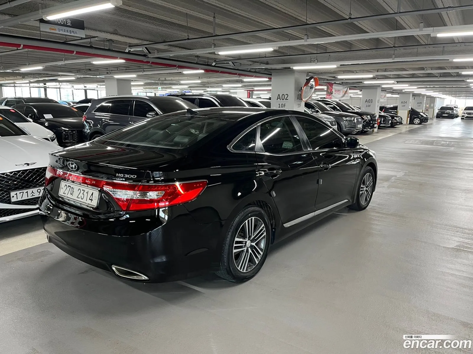 Korex Auto Trade - фотография 12270896