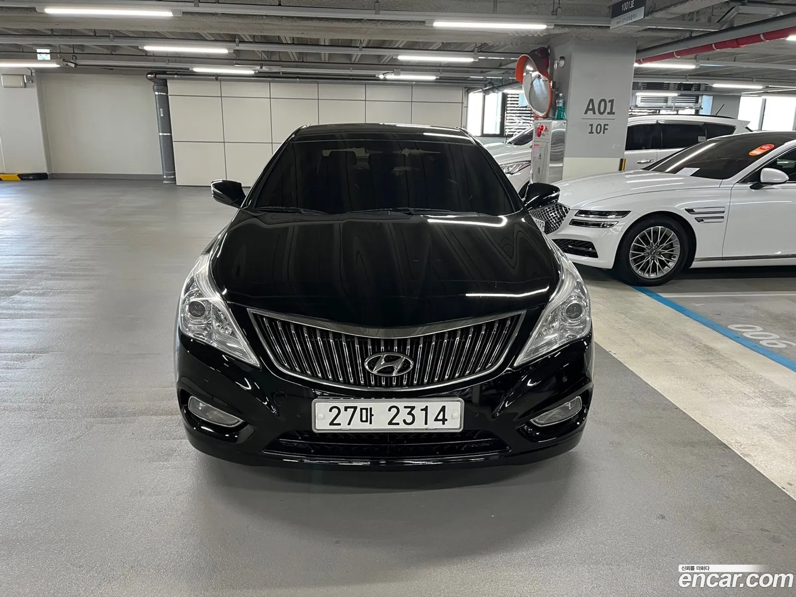 Korex Auto Trade - фотография 12270895
