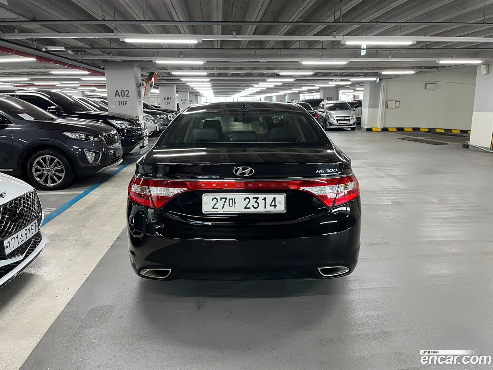 Korex Auto Trade - фотография 12270894