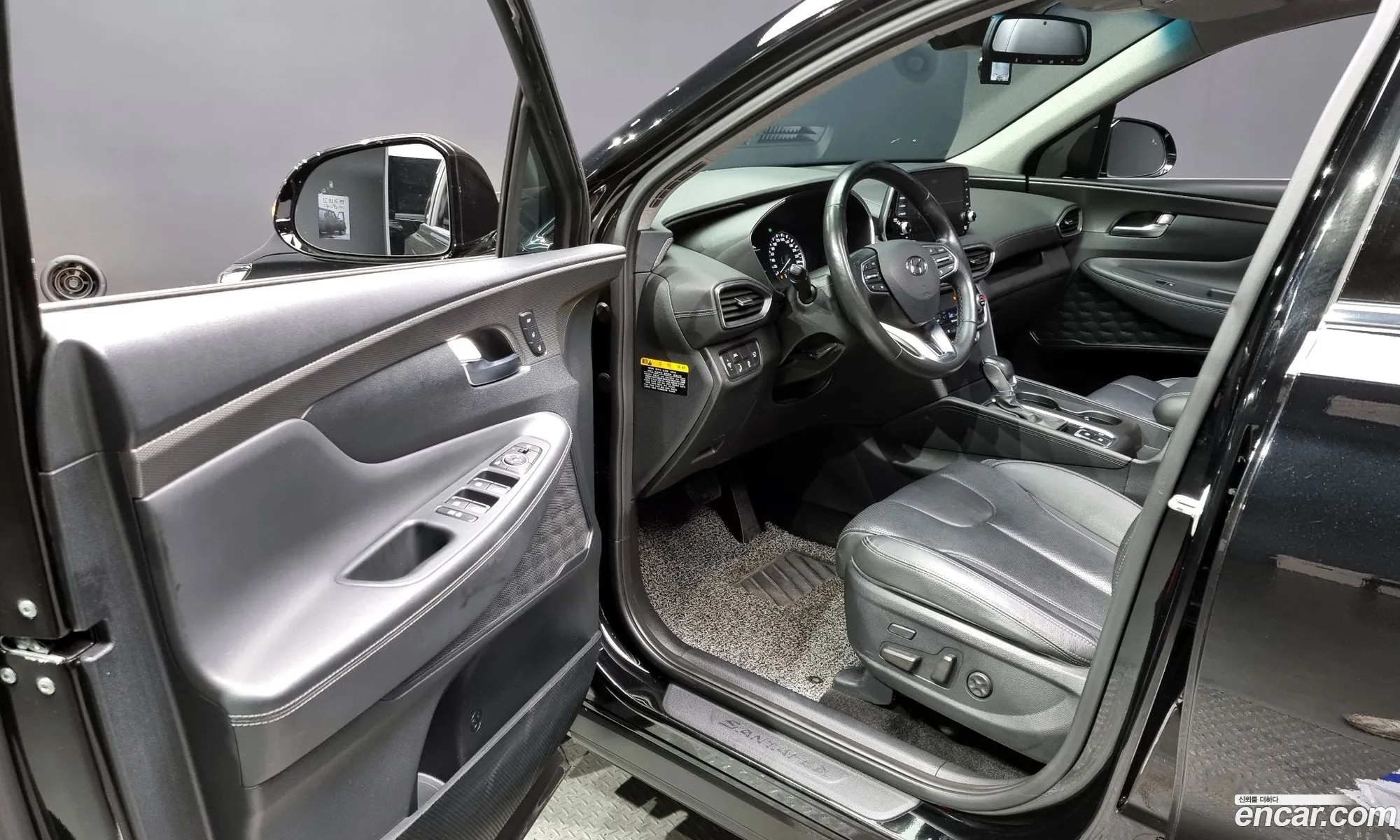 Korex Auto Trade - фотография 13883273