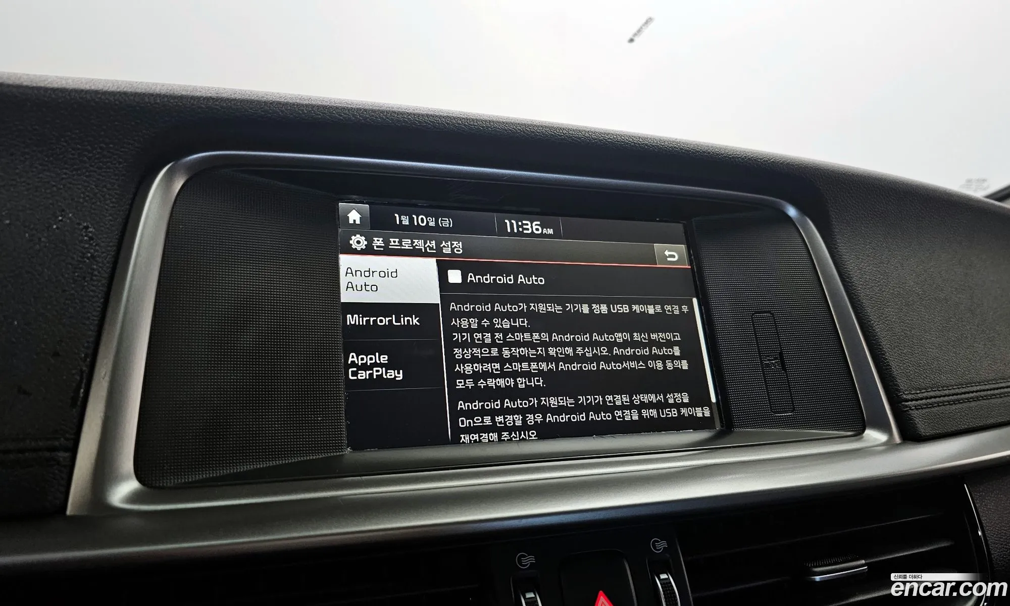 The New K5 2Nd Generation 20 Lpi Rental Luxury - фотография 14114437