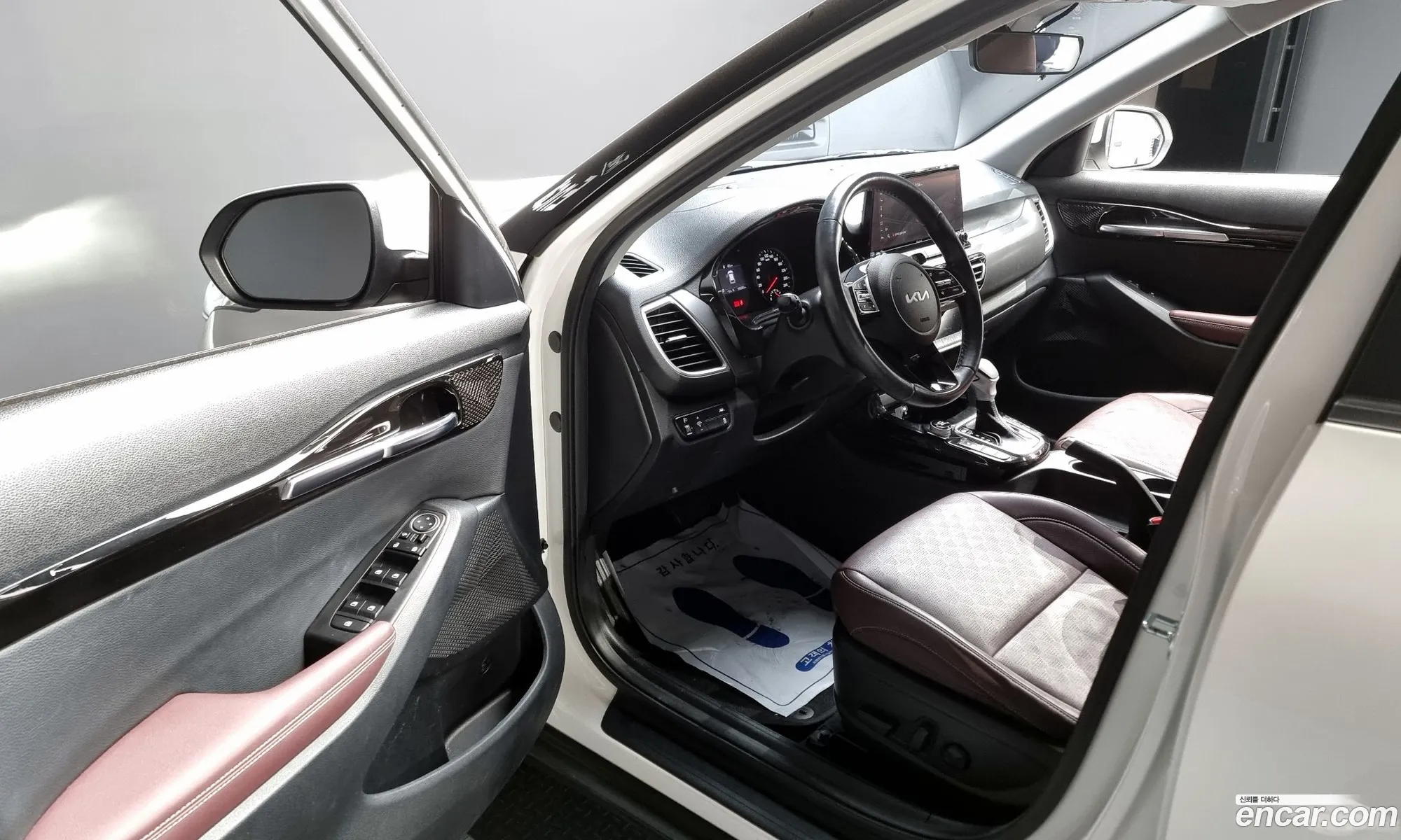 Korex Auto Trade - фотография 13564727
