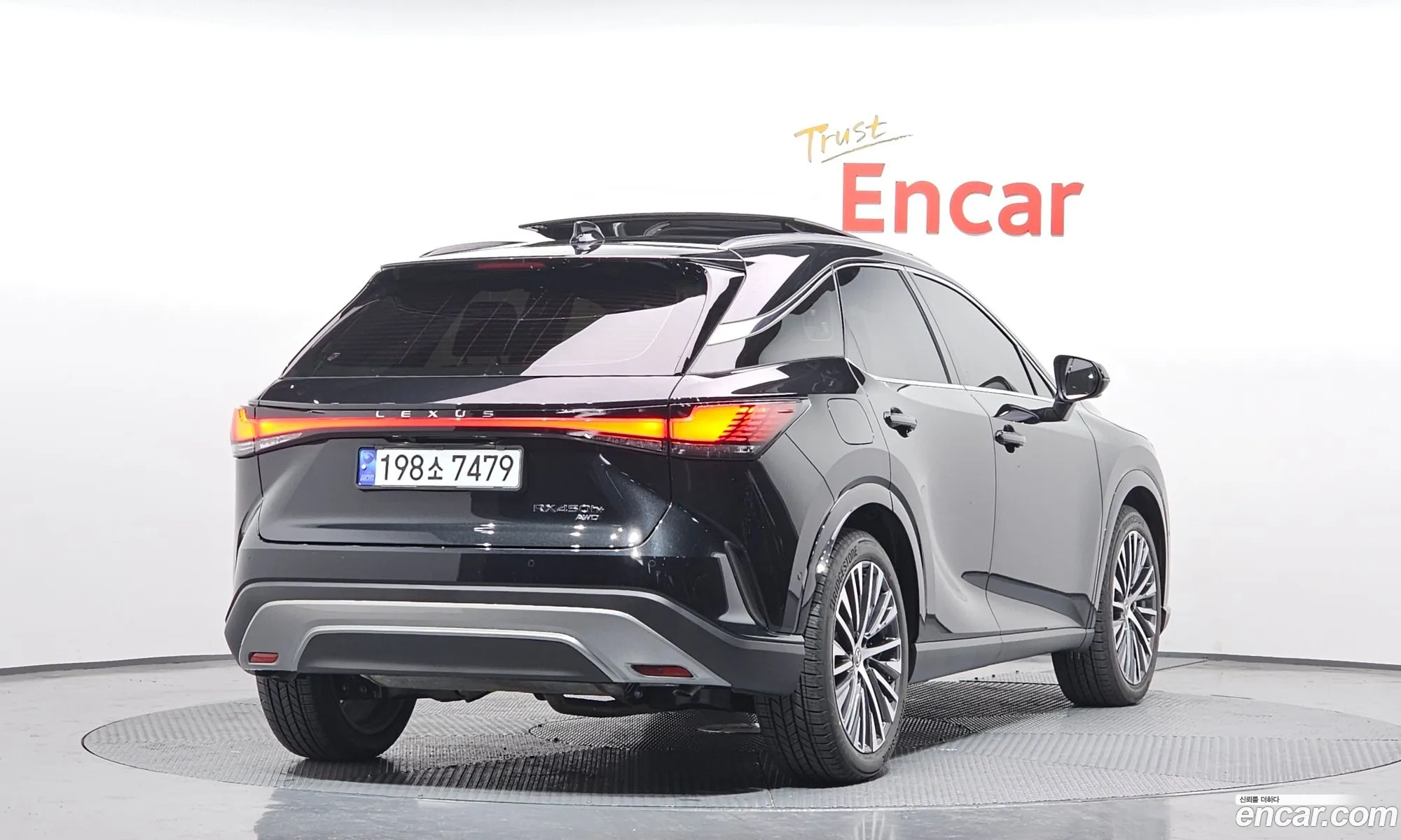 Korex Auto Trade - фотография 14715445