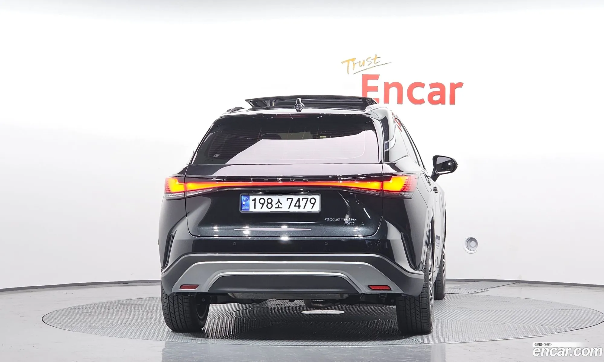Korex Auto Trade - фотография 14715443