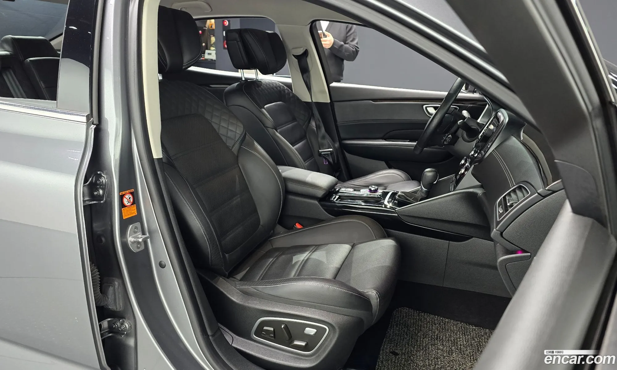 Korex Auto Trade - фотография 11460830