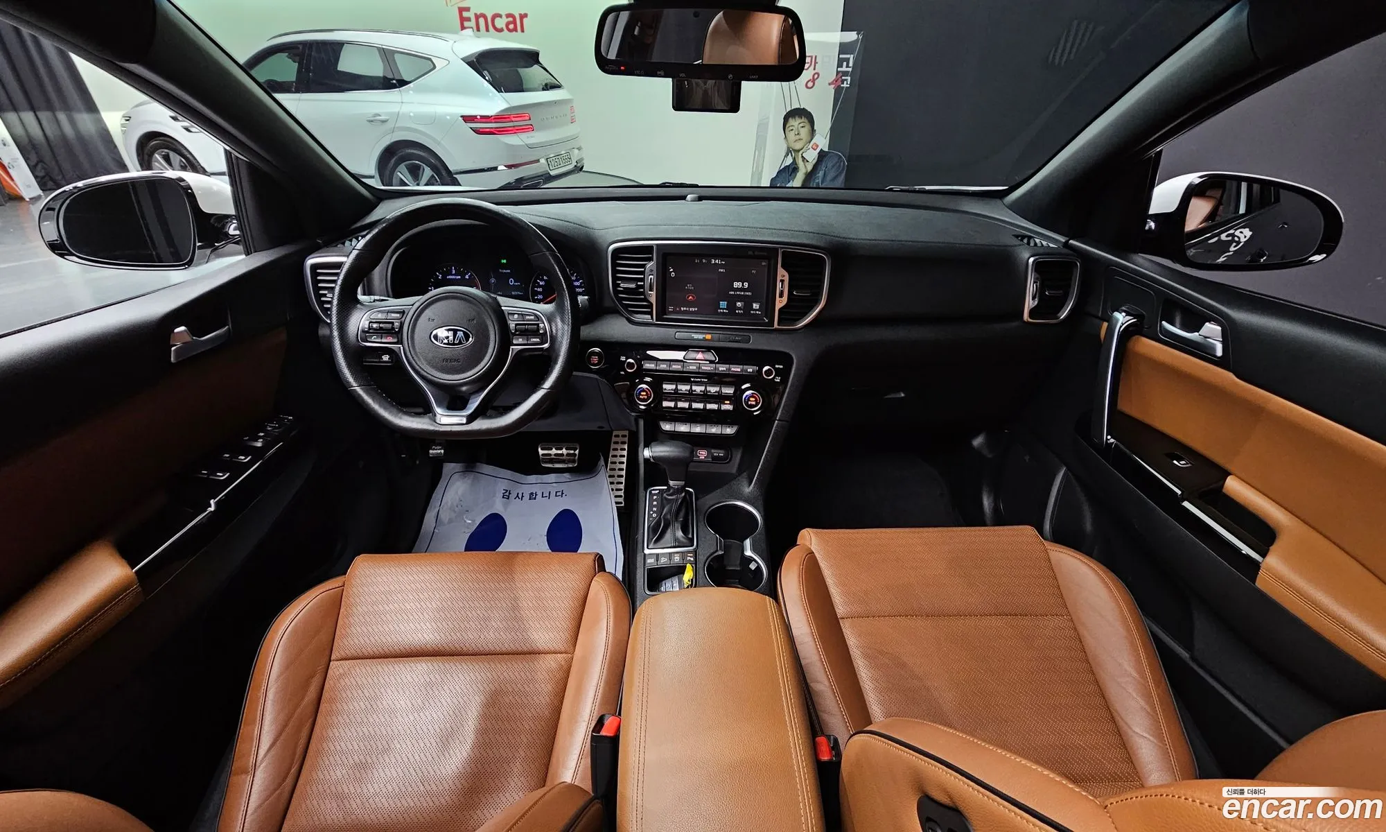 Korex Auto Trade - фотография 13761556