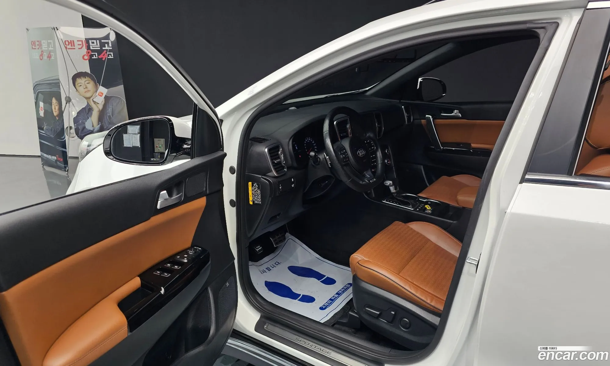 Korex Auto Trade - фотография 13761553