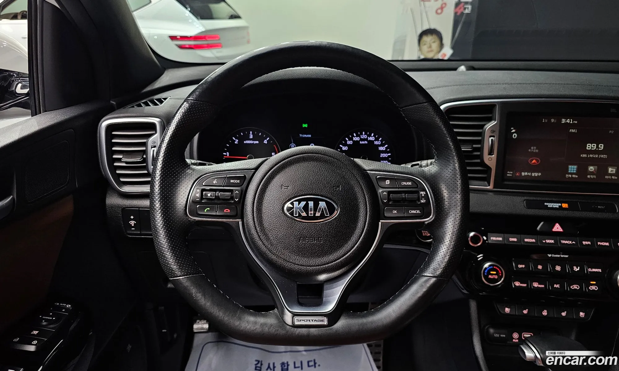 Korex Auto Trade - фотография 13761548