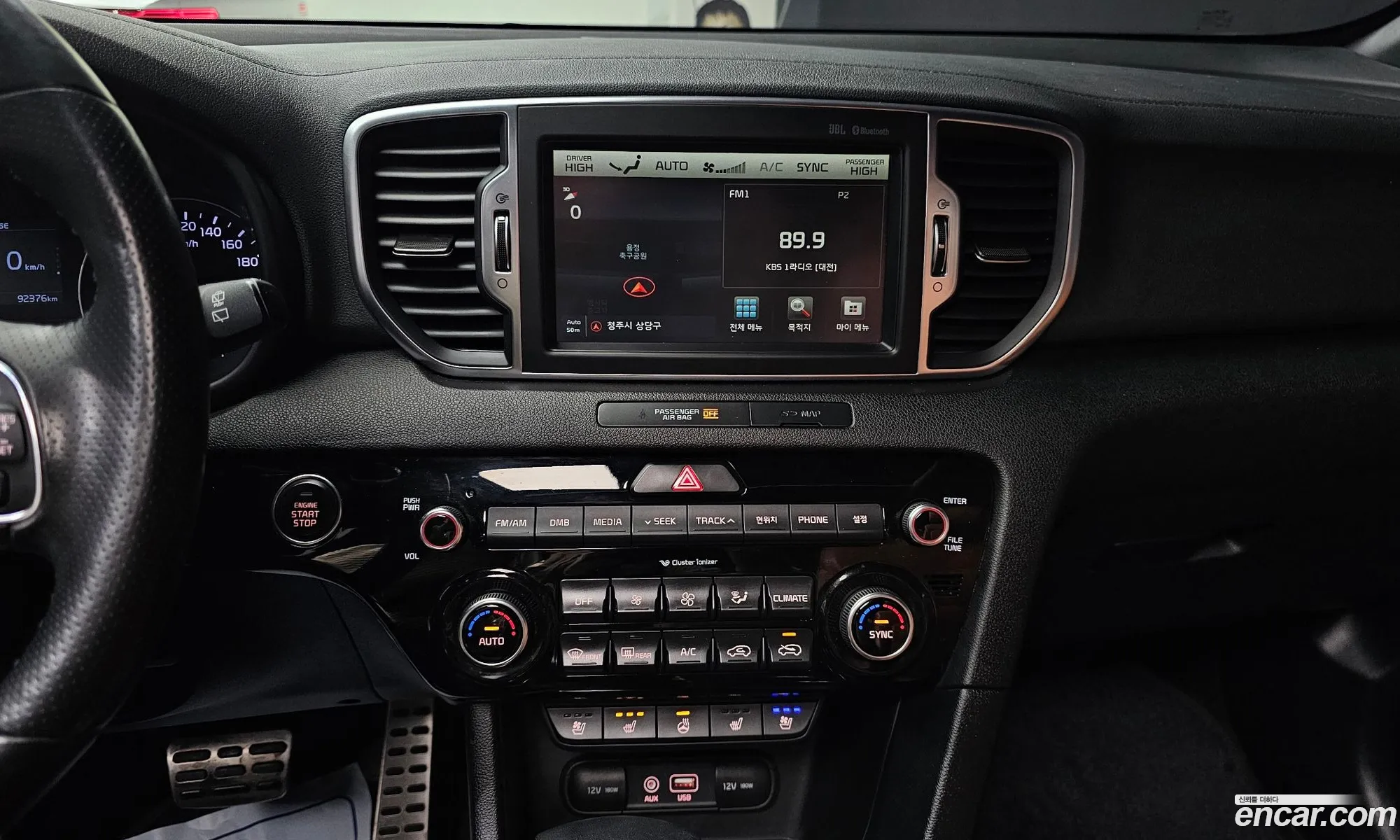 Sportage 4Th Generation Diesel 20 2Wd Noblesse Special - фотография 13711300
