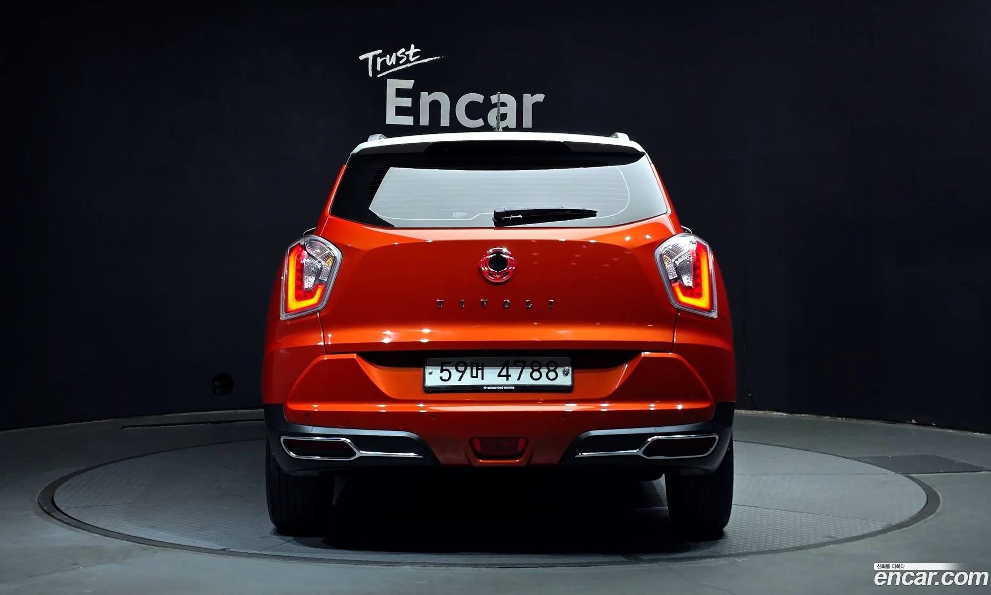 Korex Auto Trade - фотография 17521899
