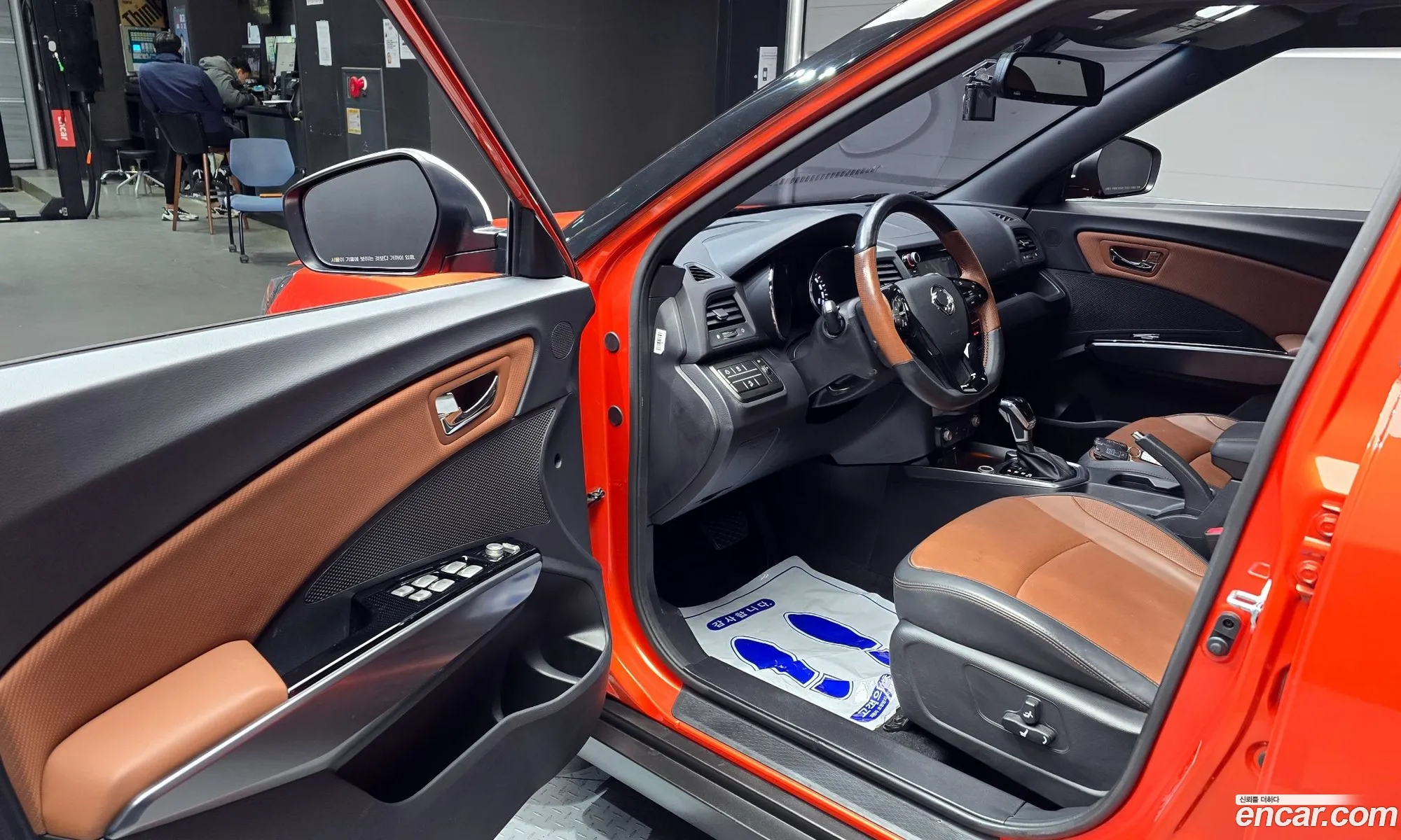 Korex Auto Trade - фотография 17521892