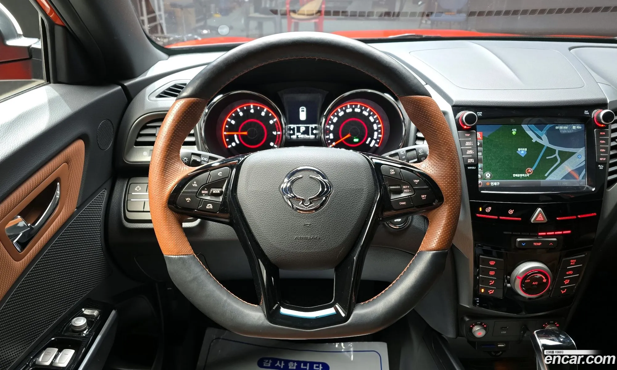 Korex Auto Trade - фотография 17521889