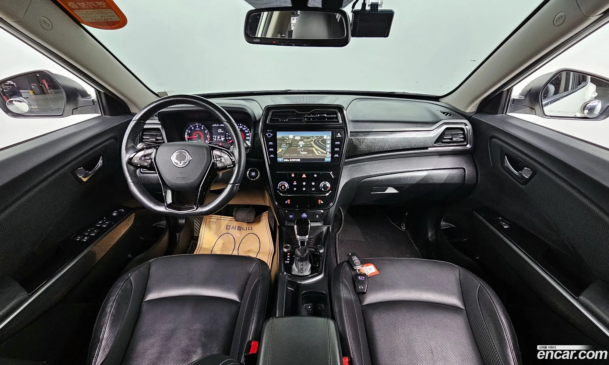 Korex Auto Trade - фотография 18763431