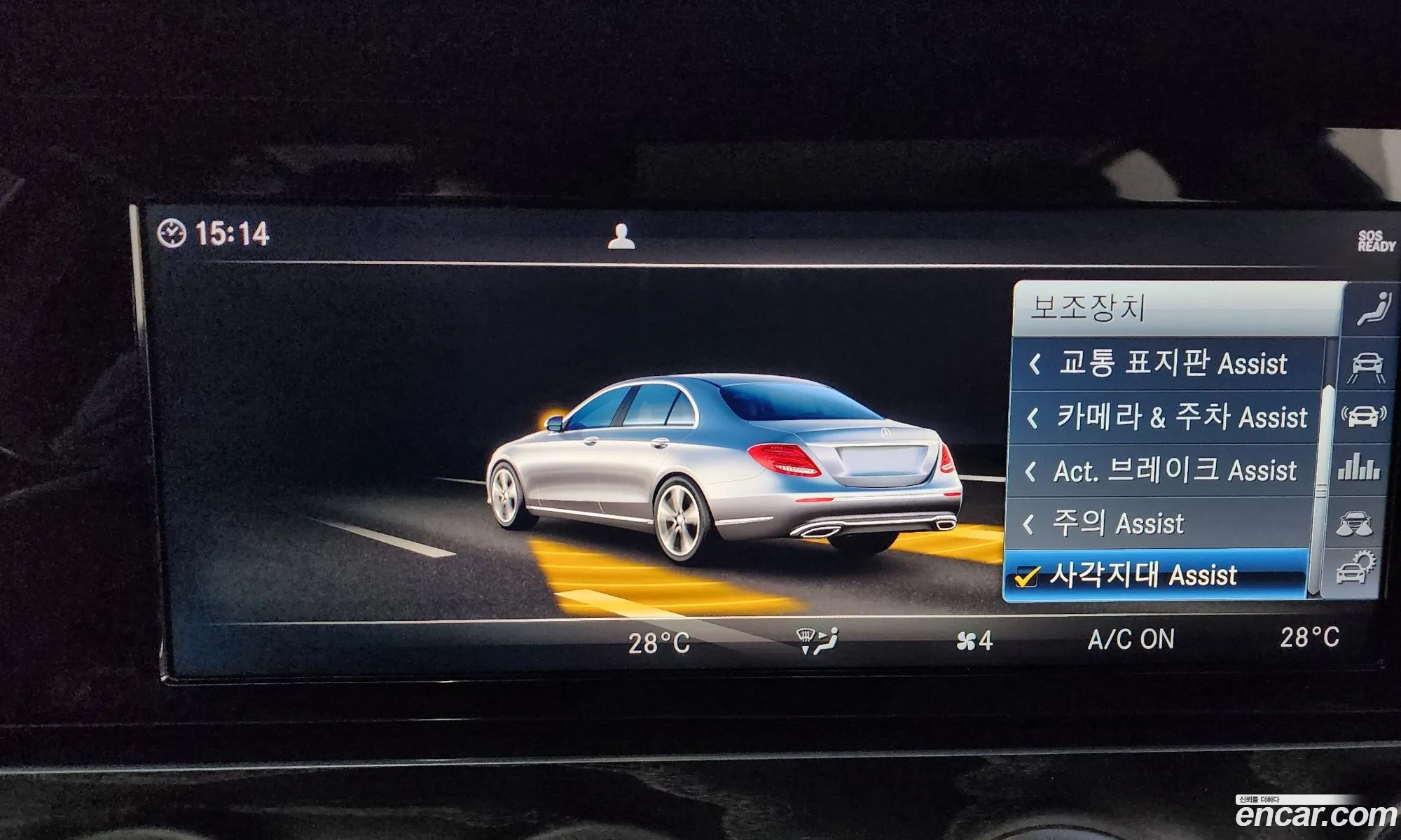 E-Class W213 E220D Avant-Garde - фотография 12093880