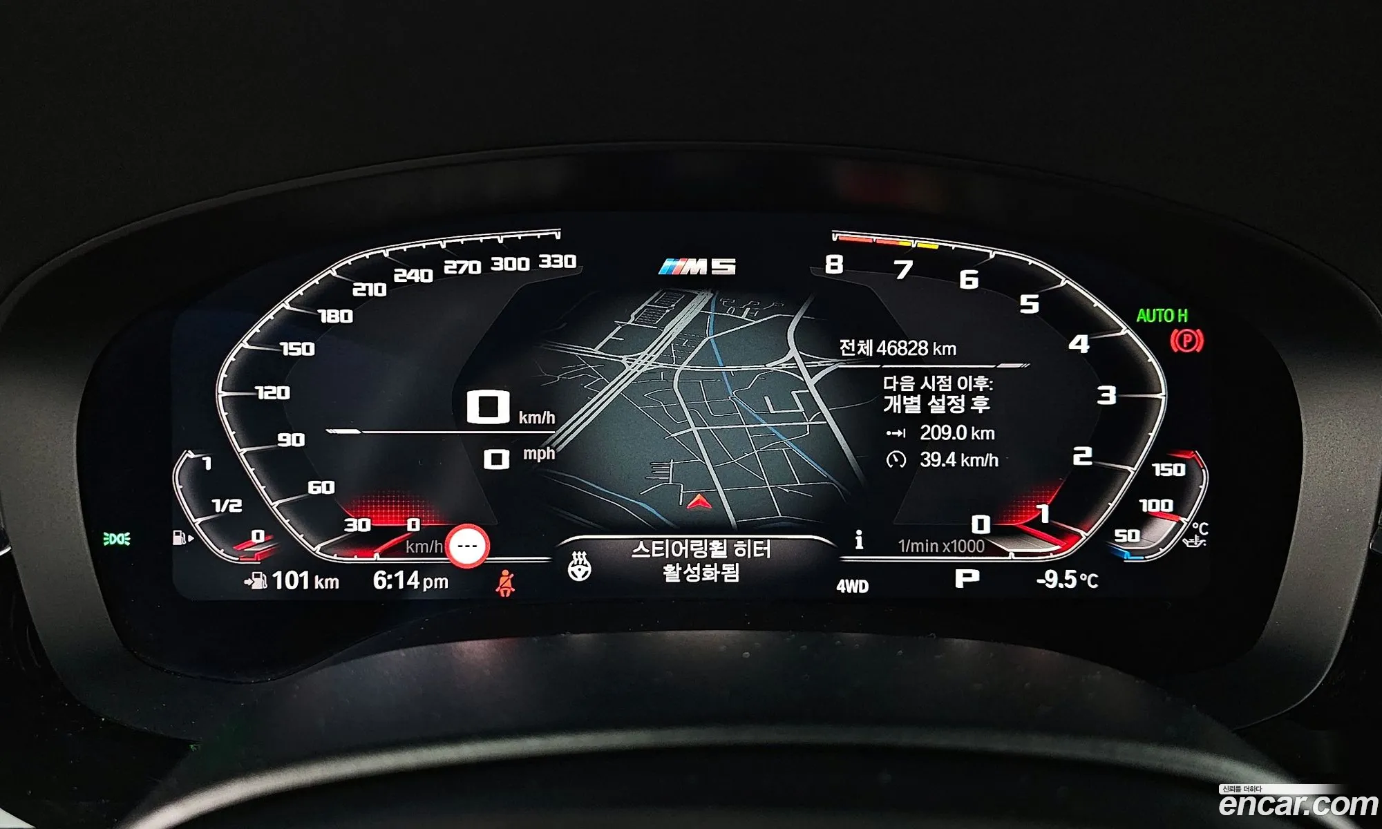 Korex Auto Trade - фотография 3929066