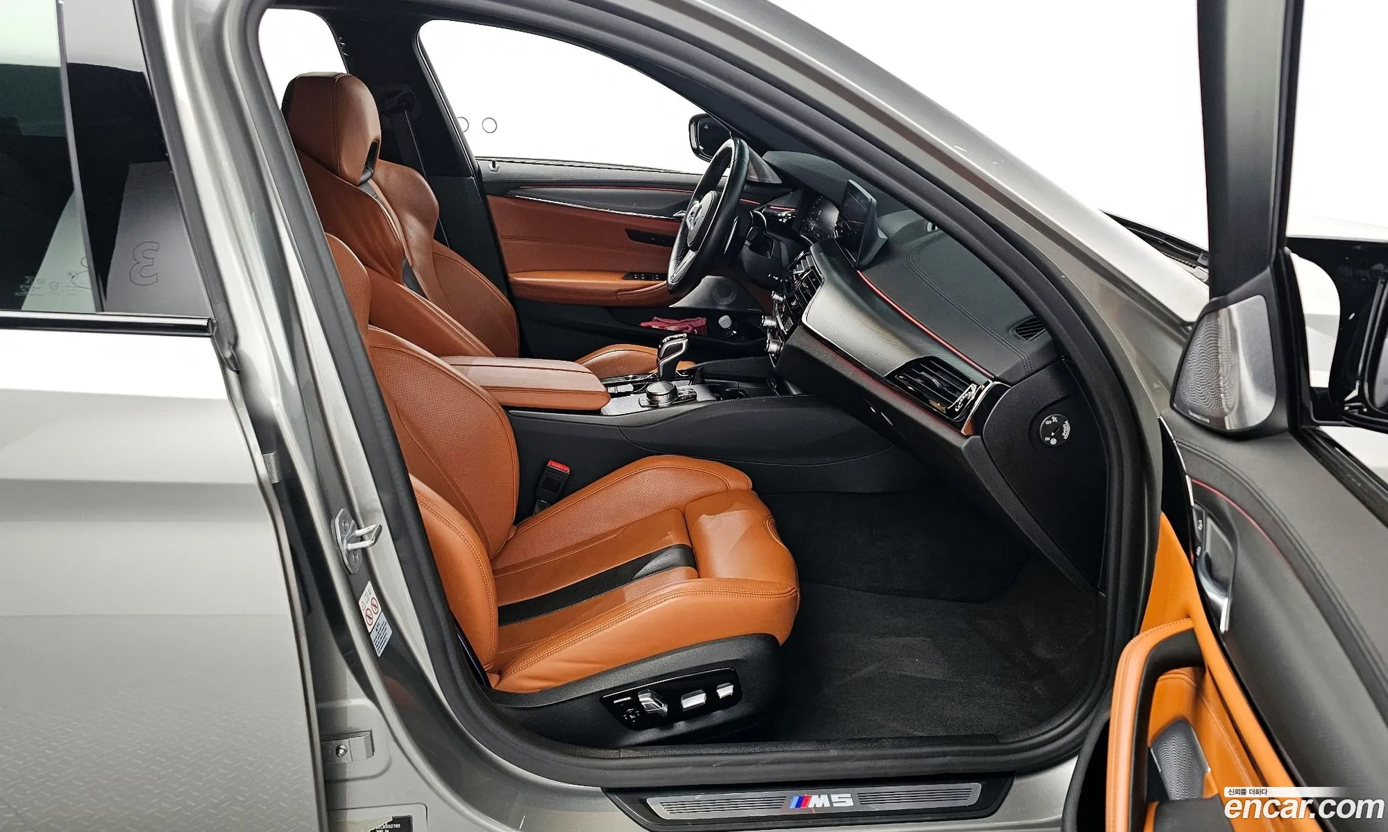 Korex Auto Trade - фотография 3929063