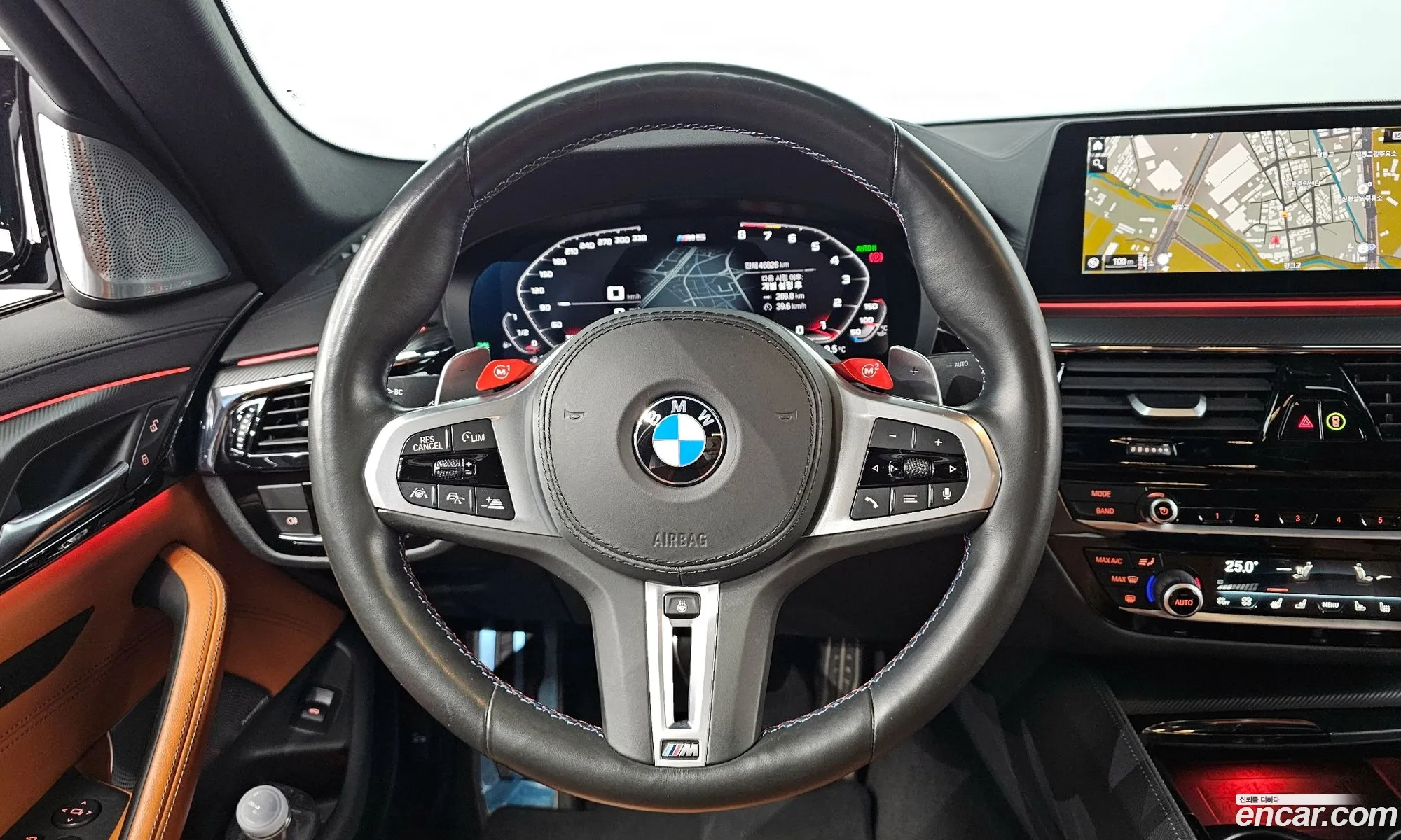 Korex Auto Trade - фотография 3929061