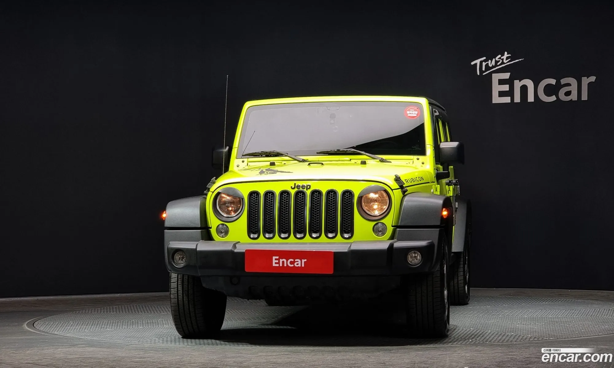 Korex Auto Trade - фотография 14719368