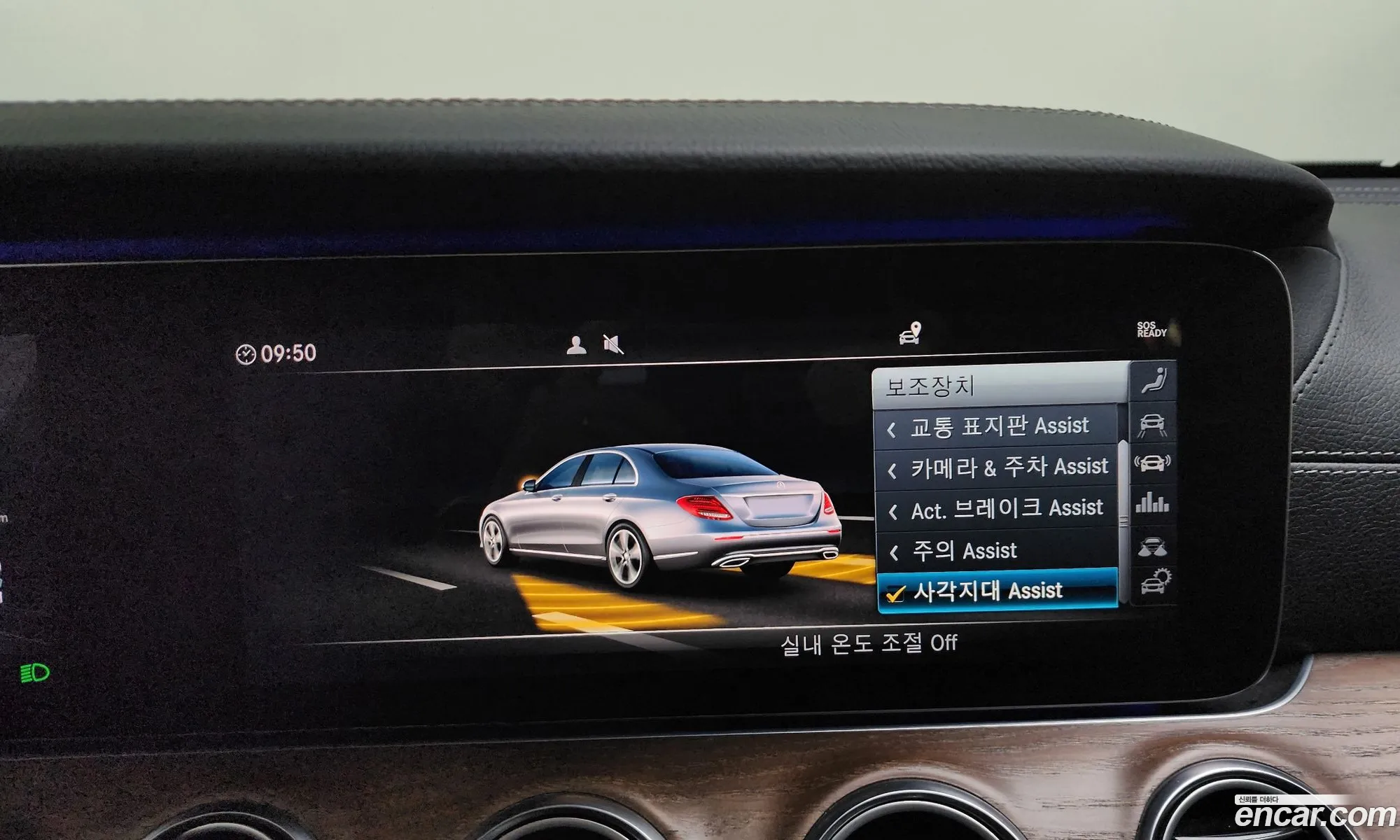 E-Class W213 E300 4Matic Exclusive - фотография 12113881