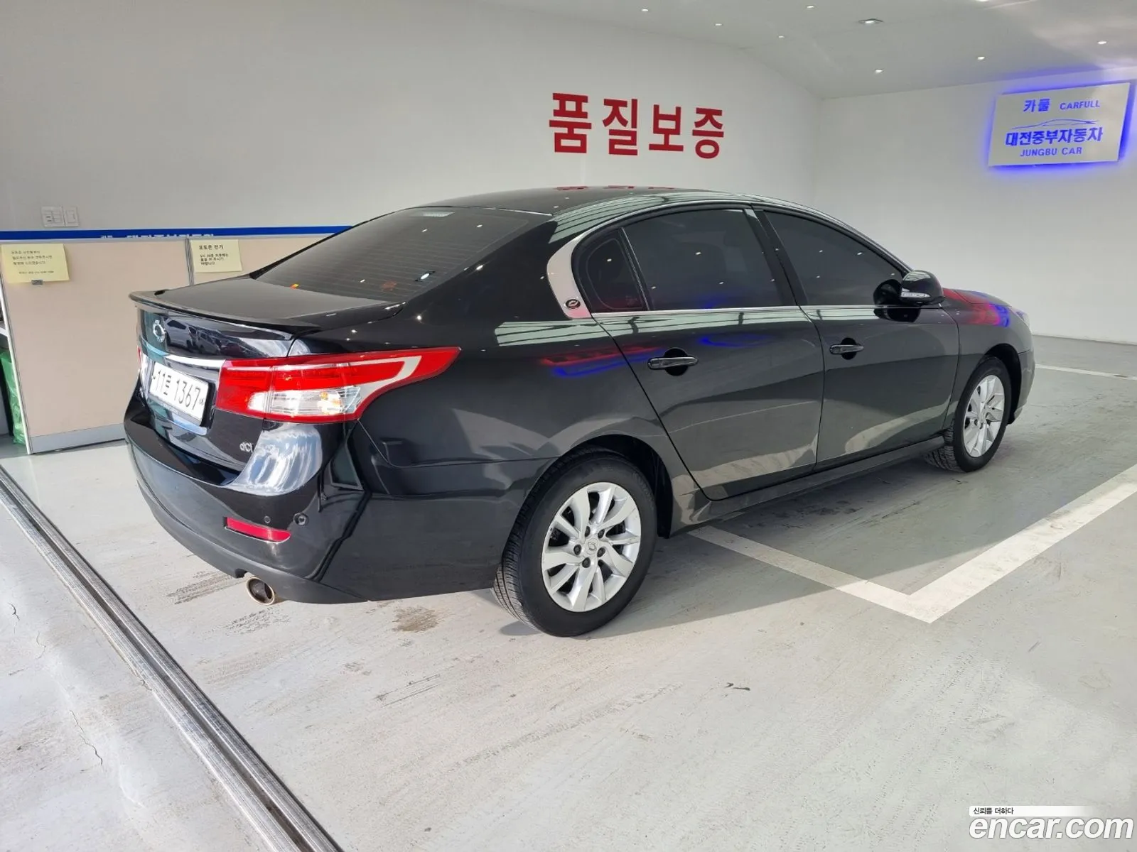 Korex Auto Trade - фотография 15430358
