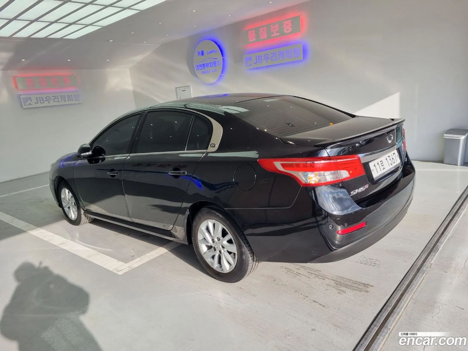 Korex Auto Trade - фотография 15430357