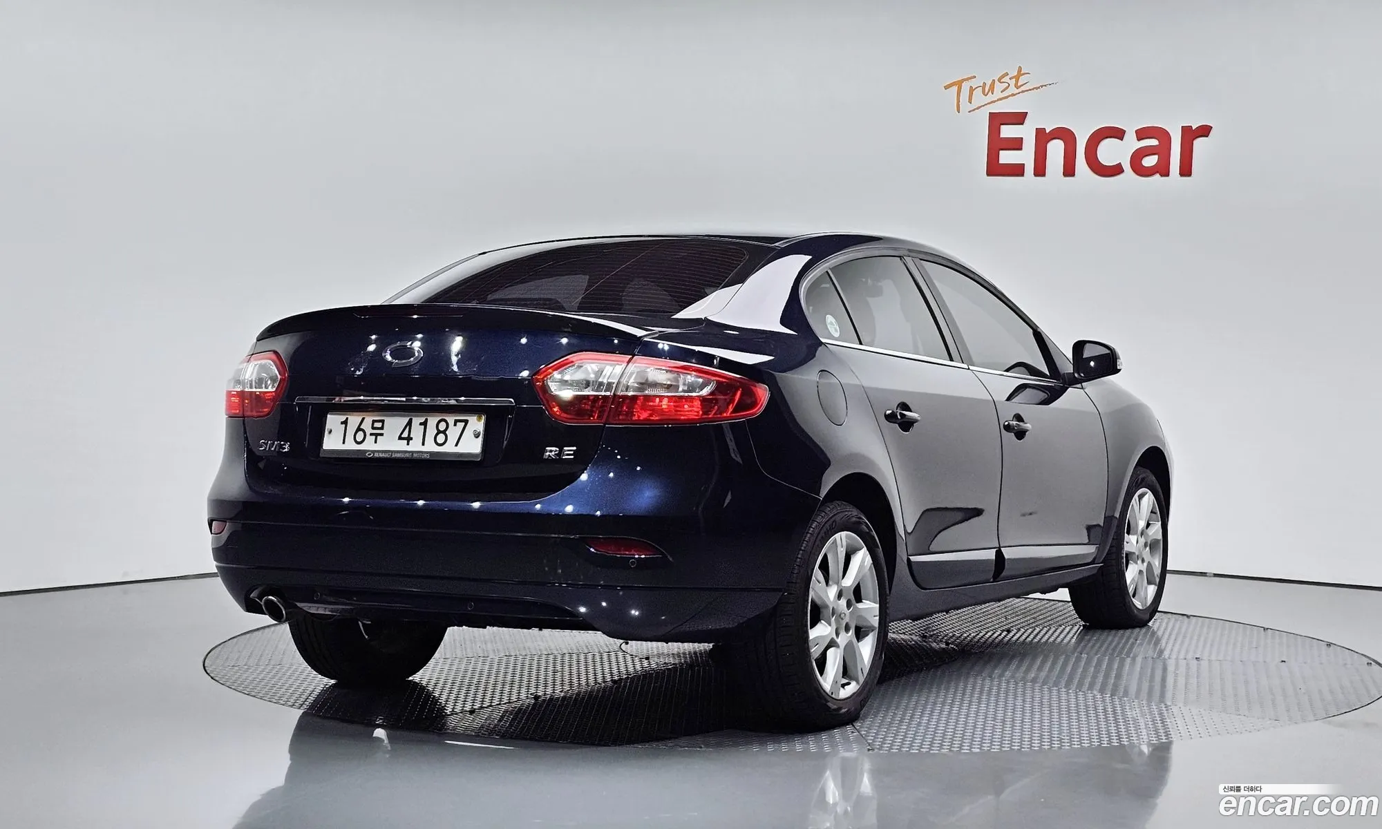 Korex Auto Trade - фотография 17769469
