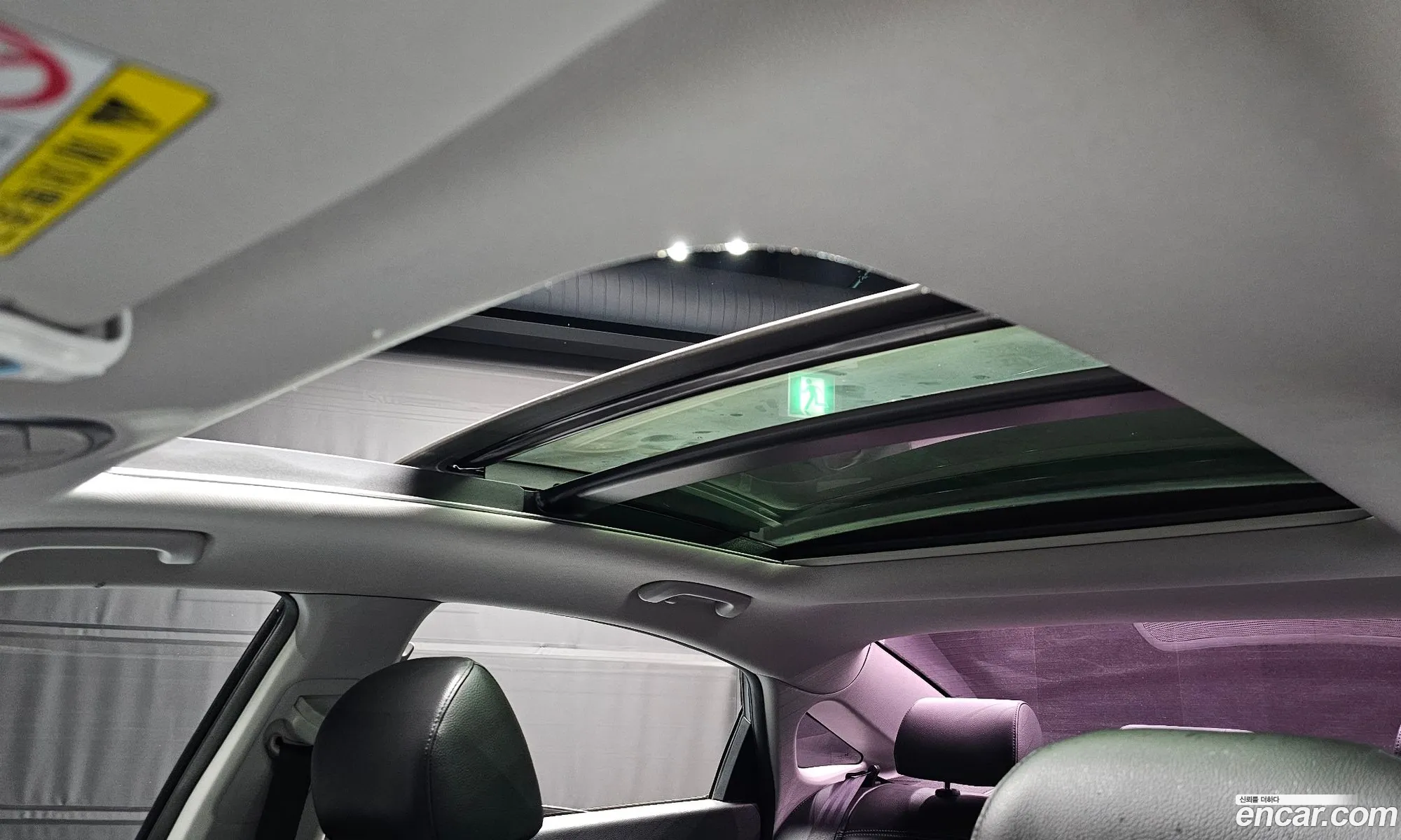 Sonata New Rise 17 Diesel Smart - фотография 13083286