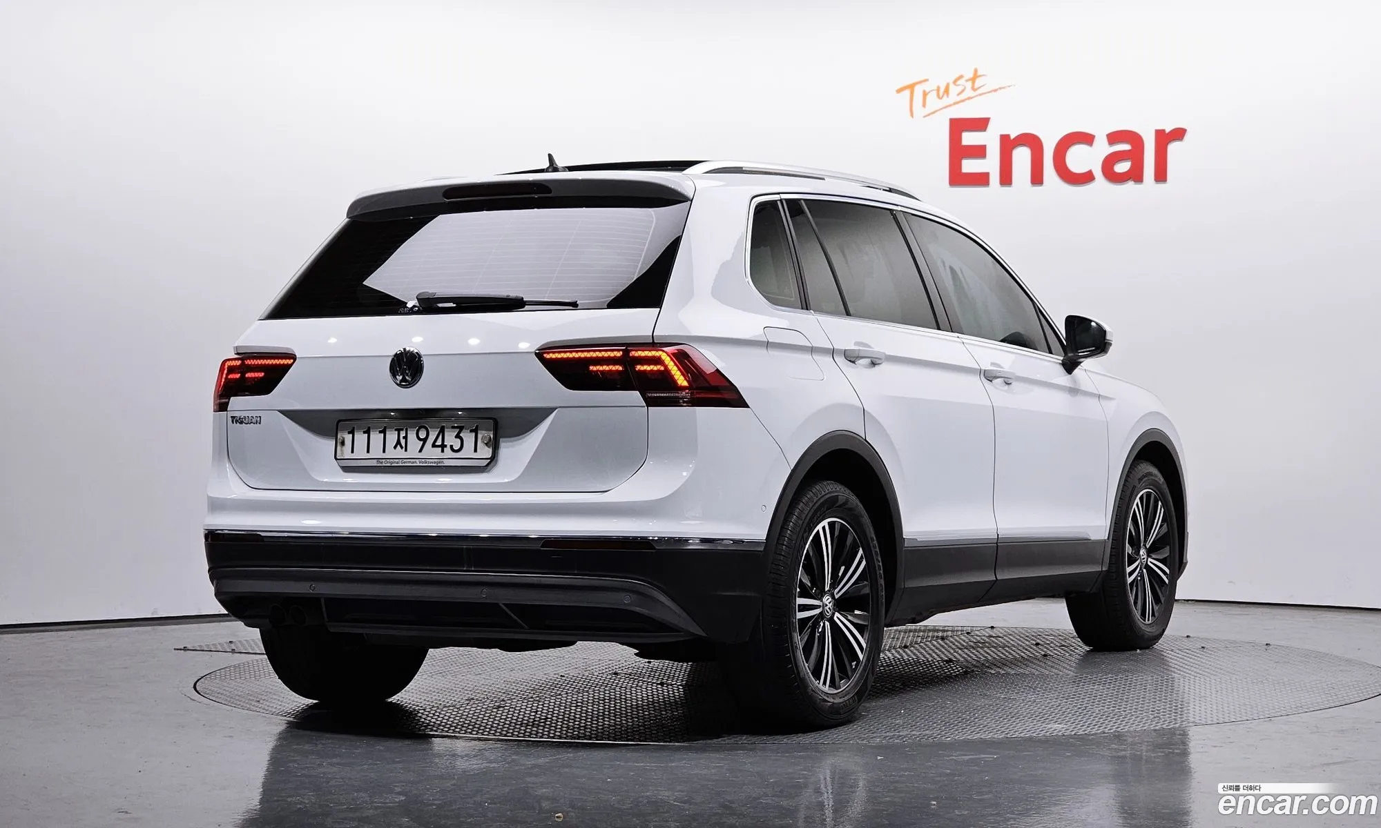 Korex Auto Trade - фотография 4462833