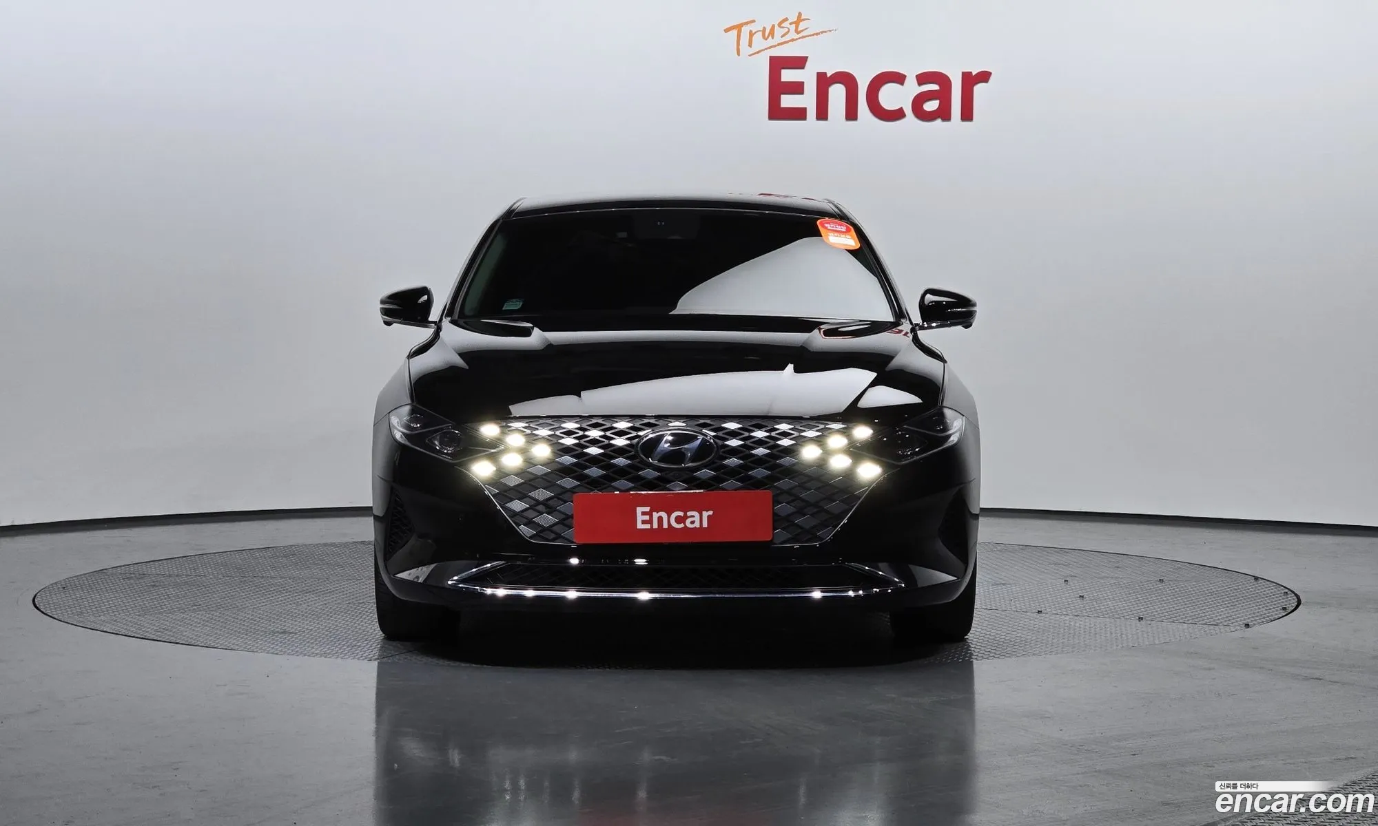 Korex Auto Trade - фотография 12383308