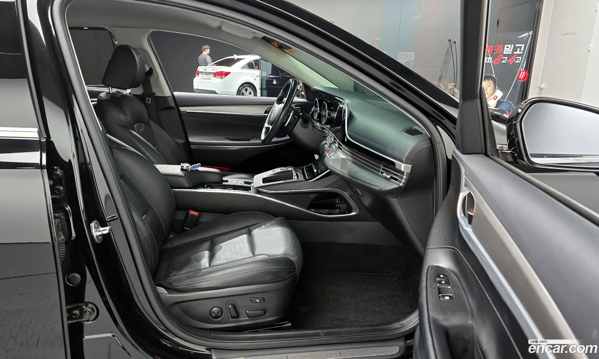 Korex Auto Trade - фотография 12383300