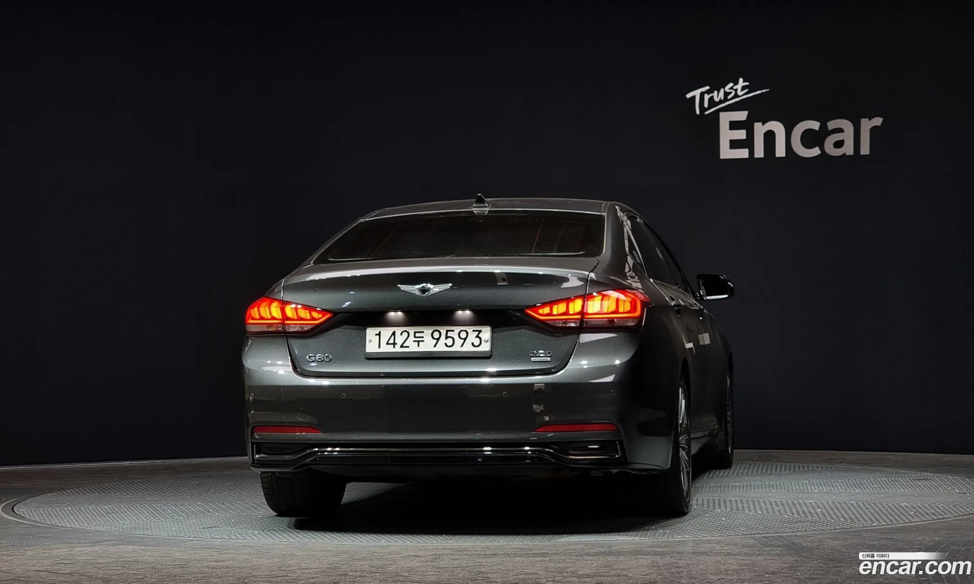 Korex Auto Trade - фотография 12650588