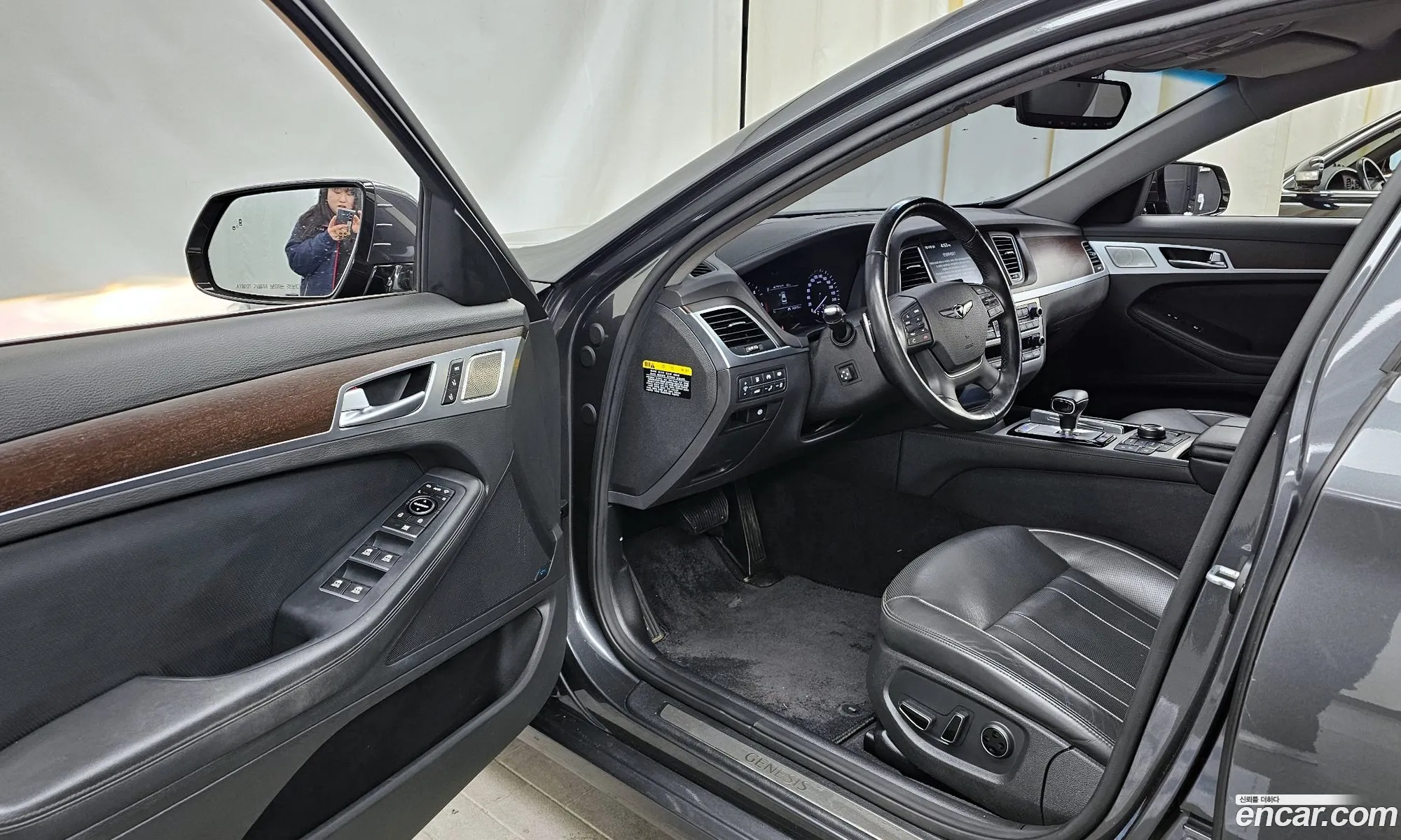 Korex Auto Trade - фотография 12650582