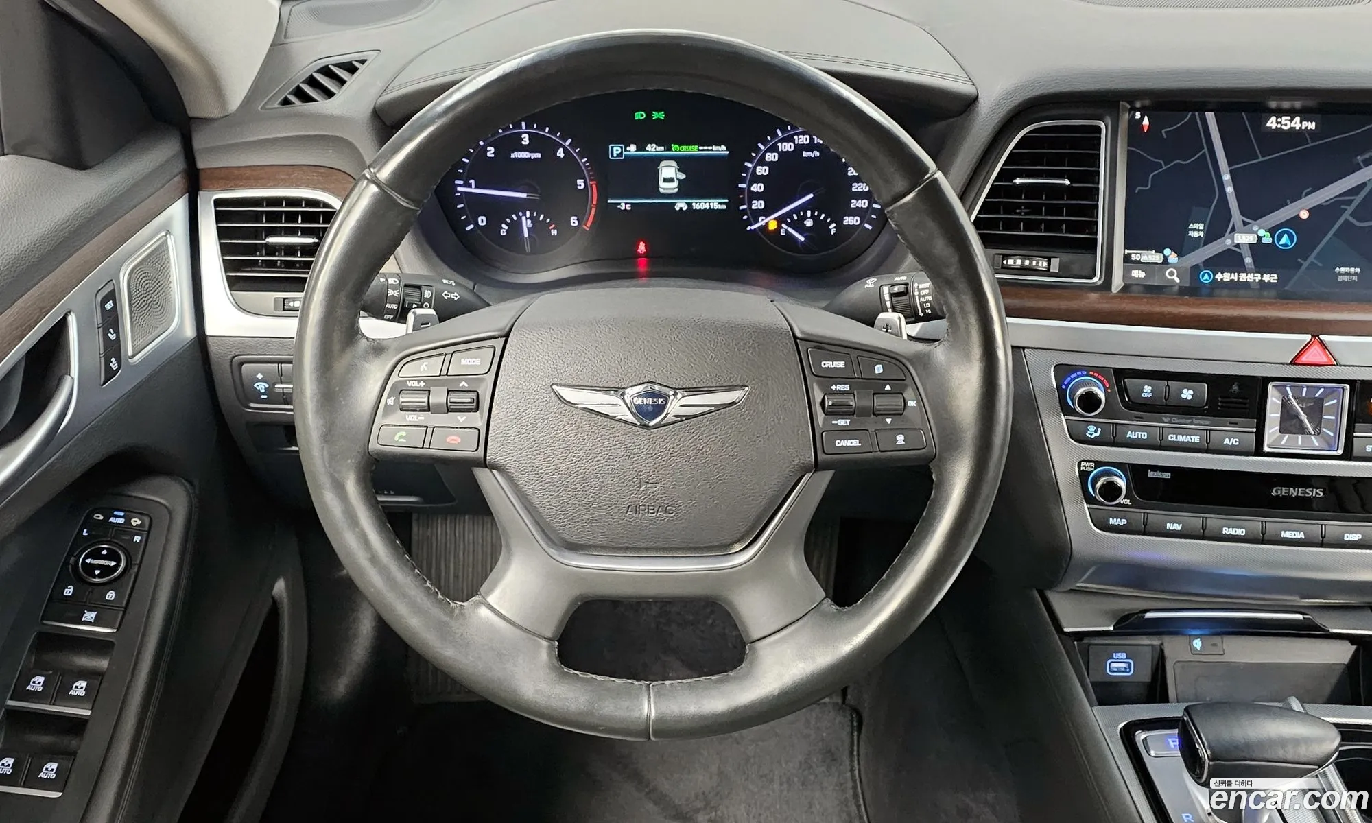 Korex Auto Trade - фотография 12650579