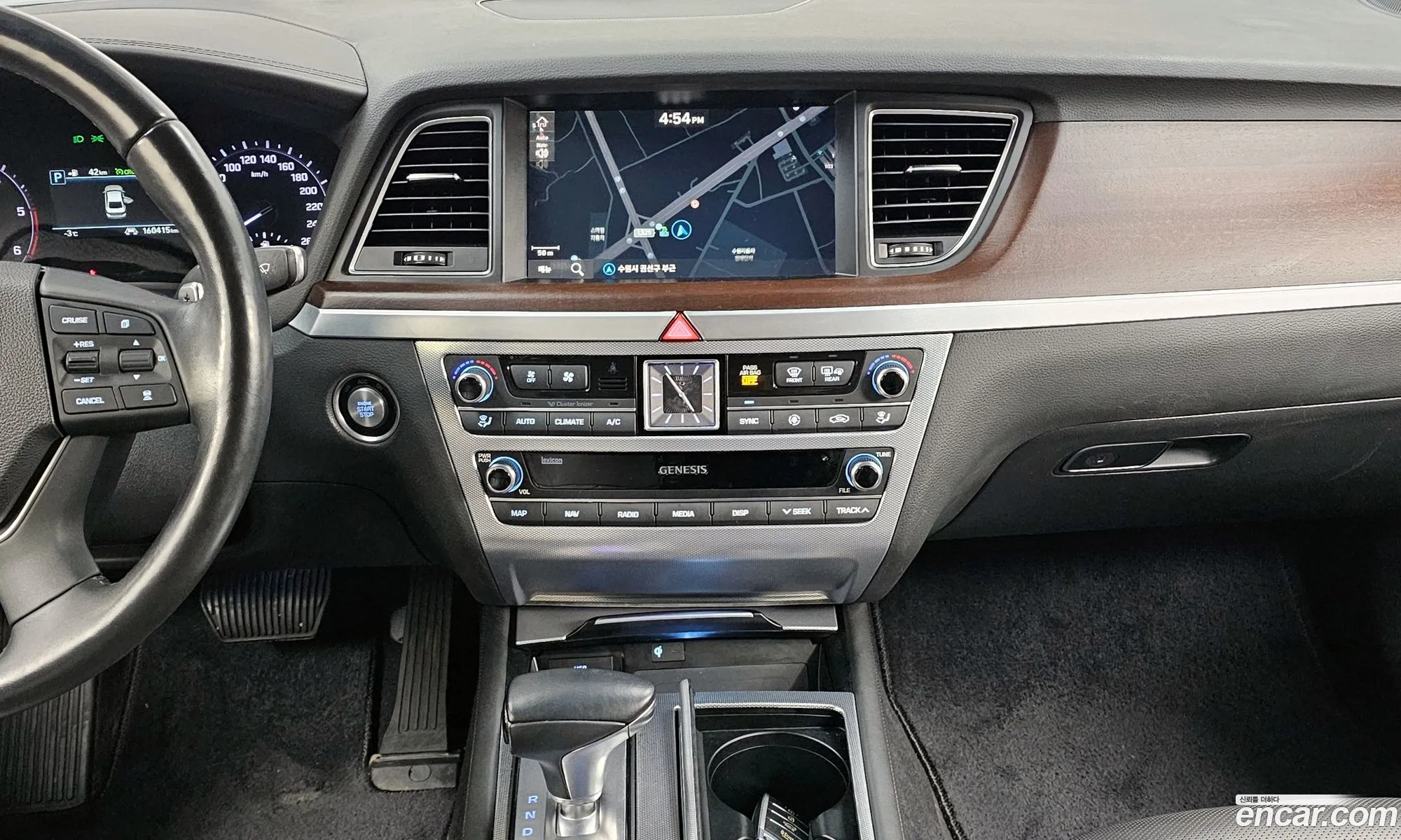 Korex Auto Trade - фотография 12650578