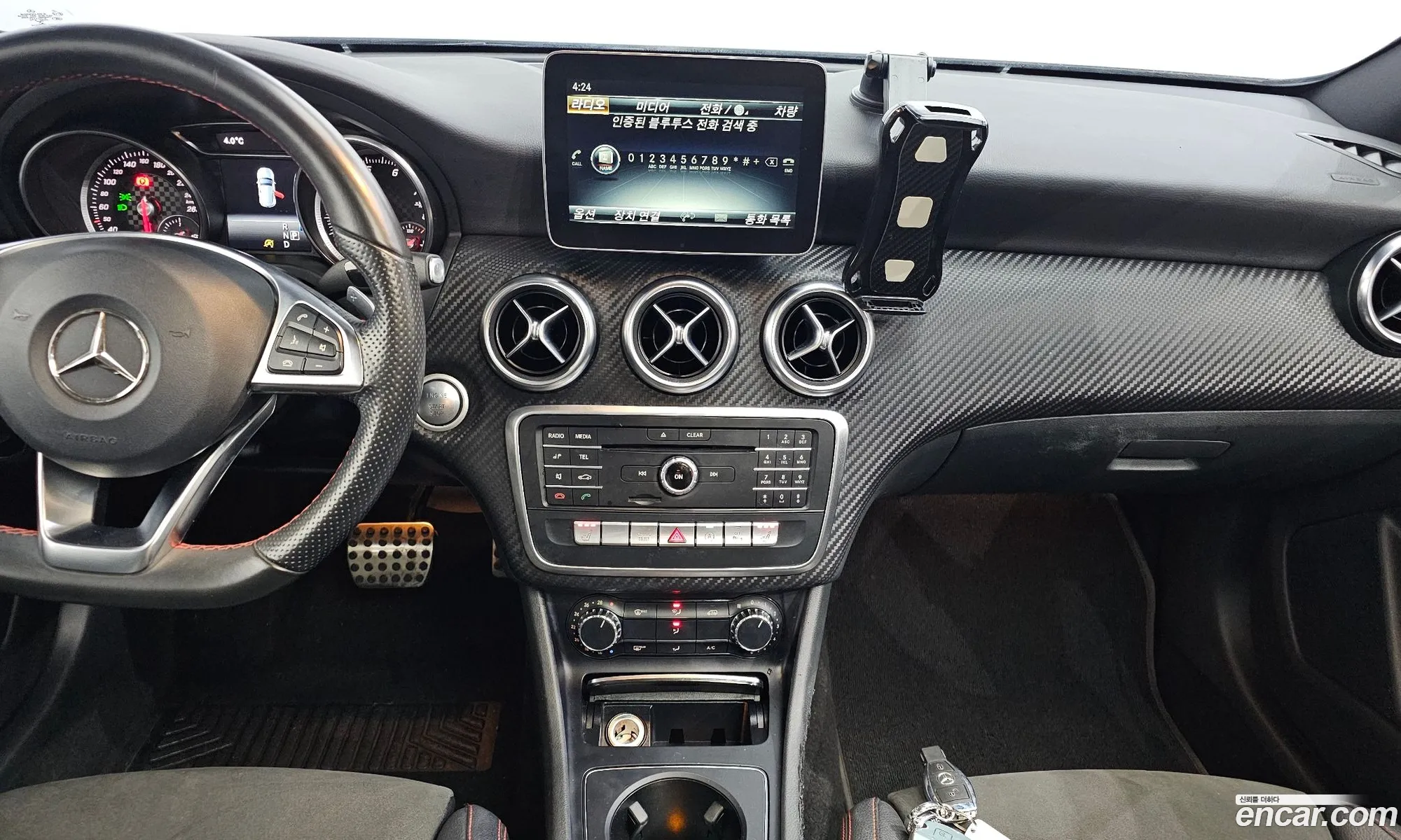 Korex Auto Trade - фотография 11844980