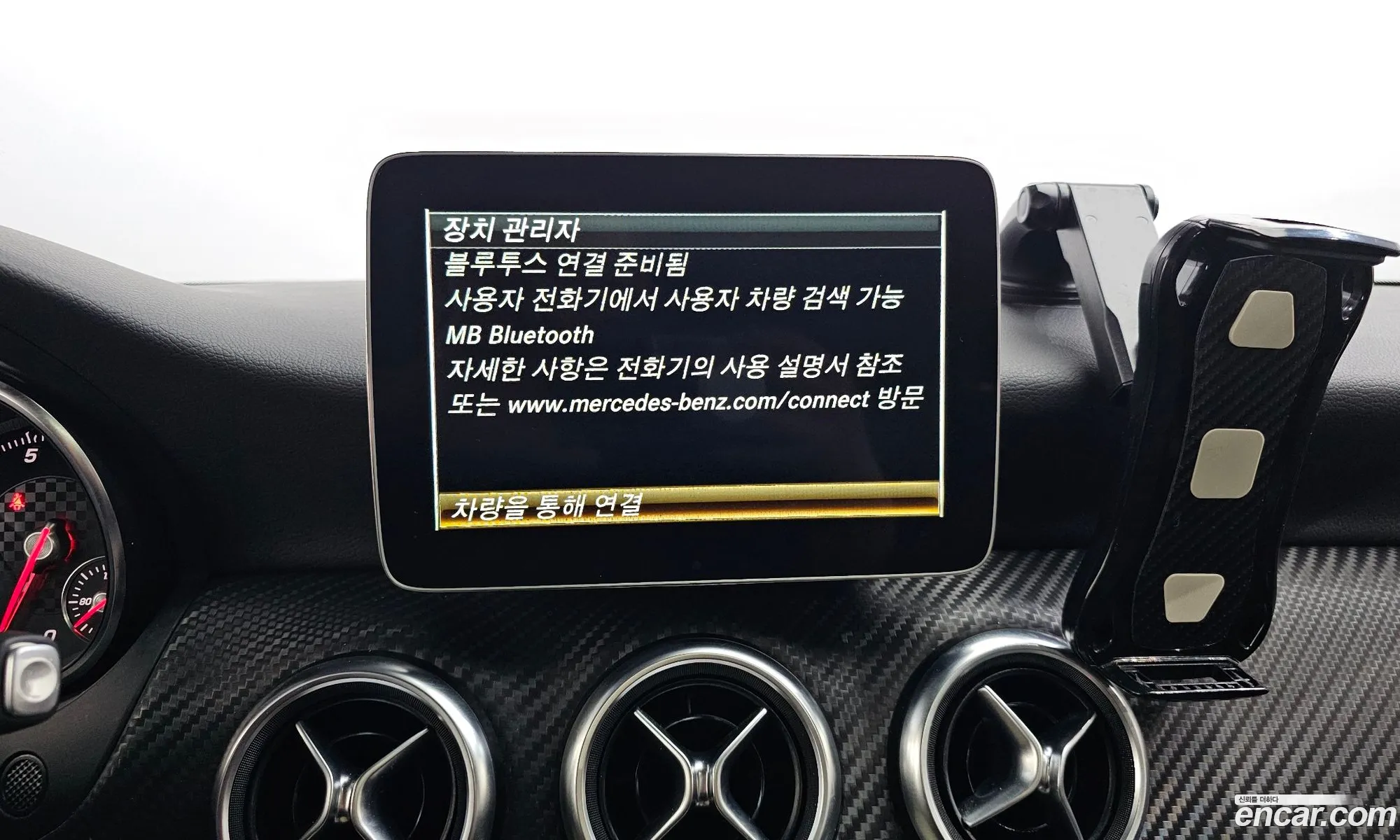 A-Class W176 A200 Amg Line - фотография 11853478