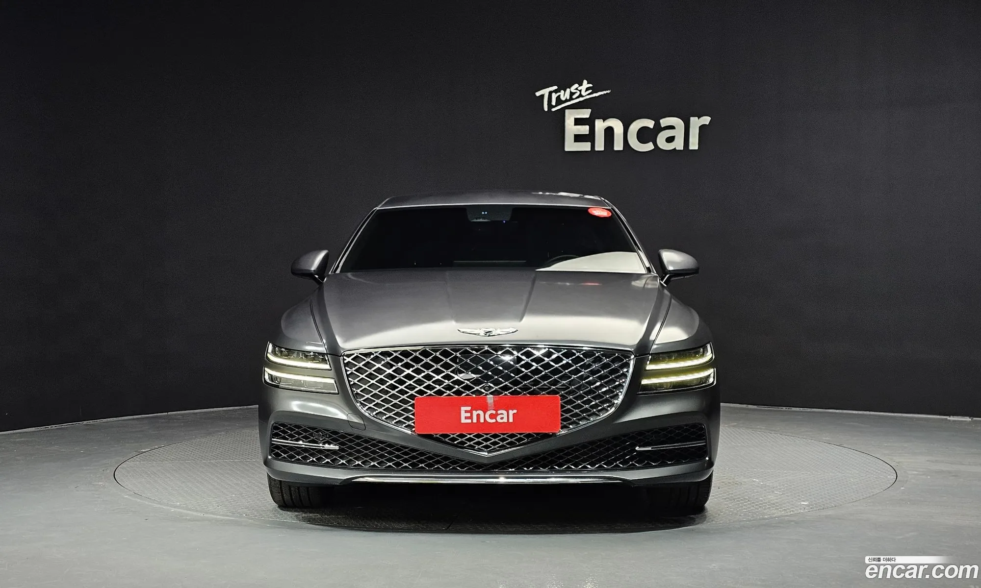 Korex Auto Trade - фотография 12658683