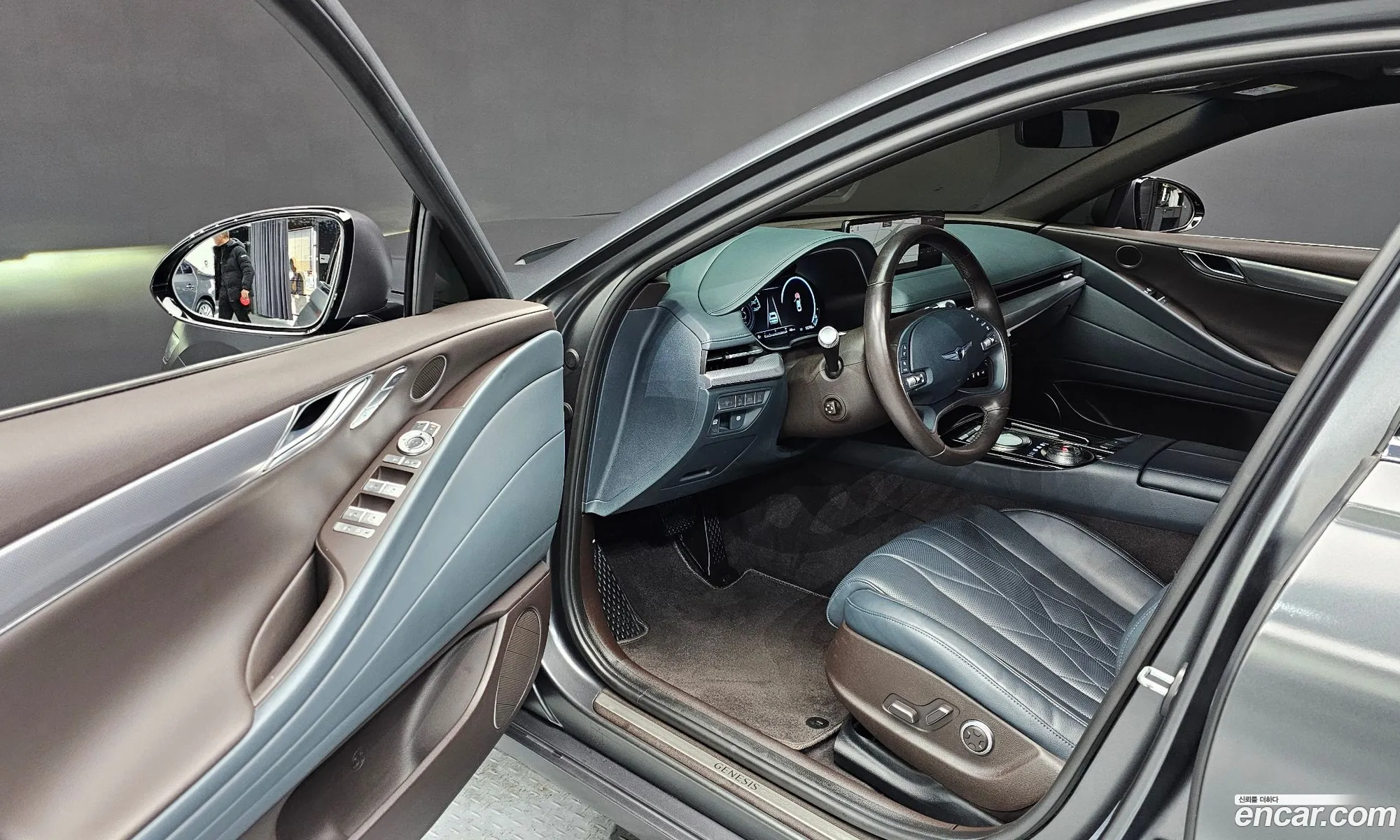 Korex Auto Trade - фотография 12658673