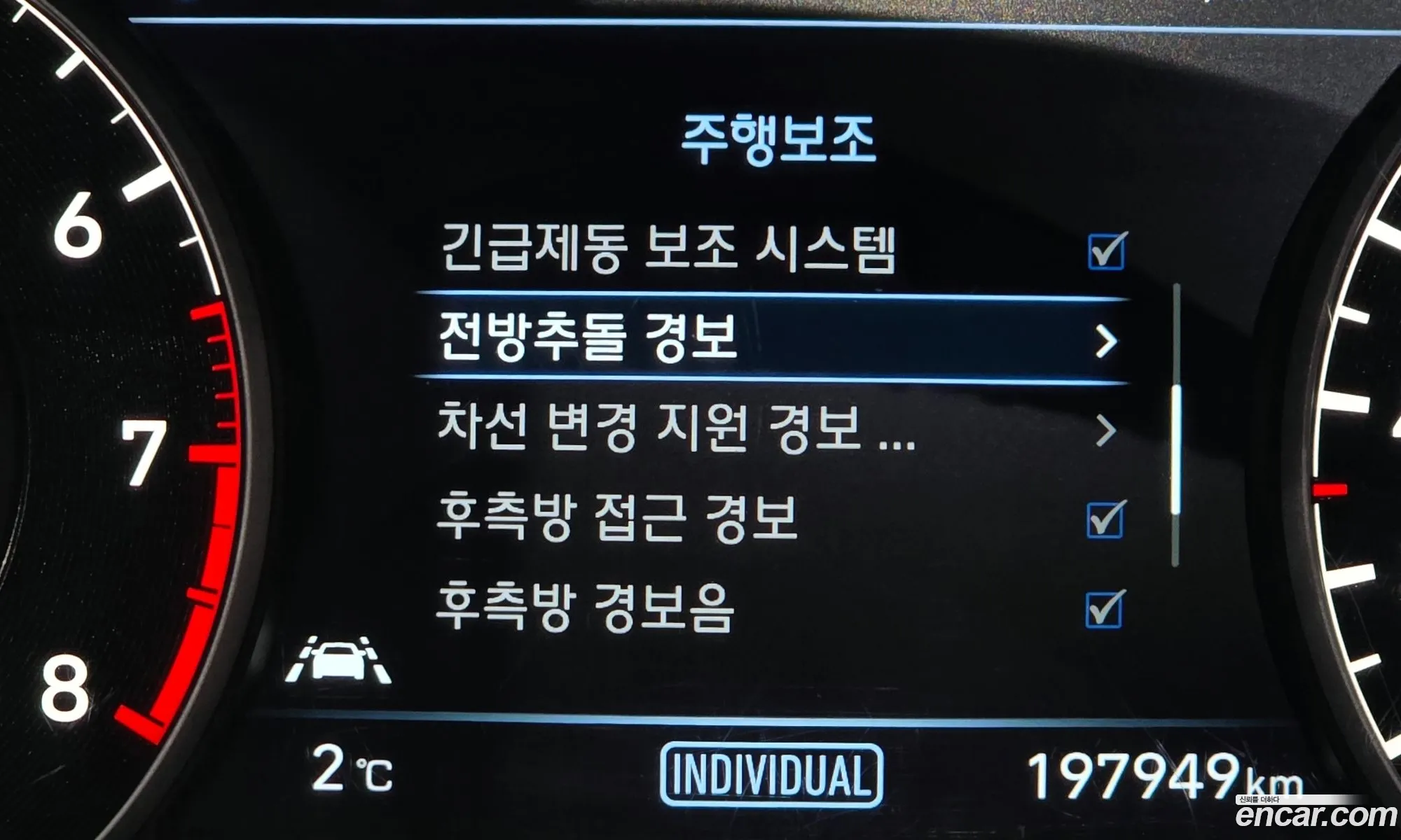 Eq900 38 Gdi Awd Premium Luxury - фотография 12706203