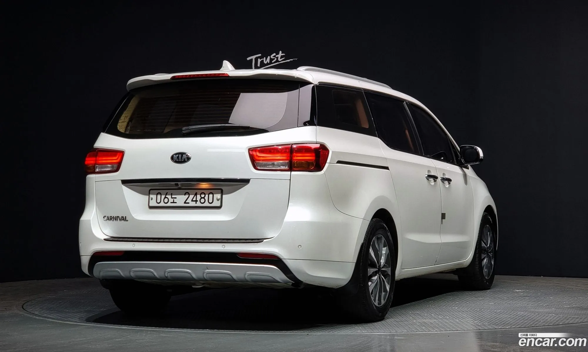 Korex Auto Trade - фотография 14132076