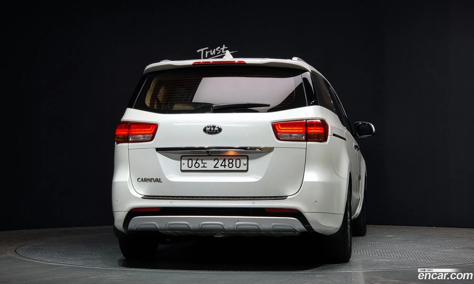 Korex Auto Trade - фотография 14132074
