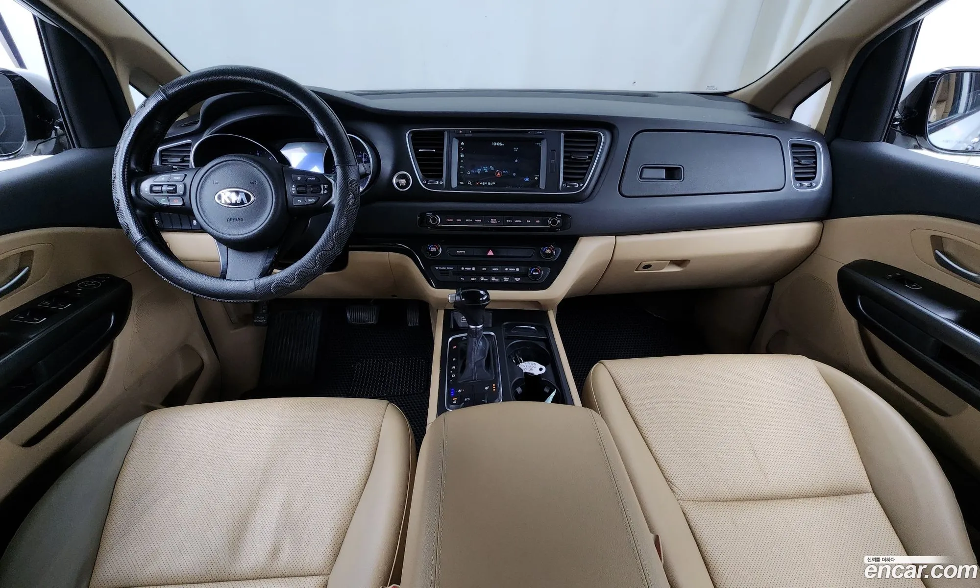 Korex Auto Trade - фотография 14132071