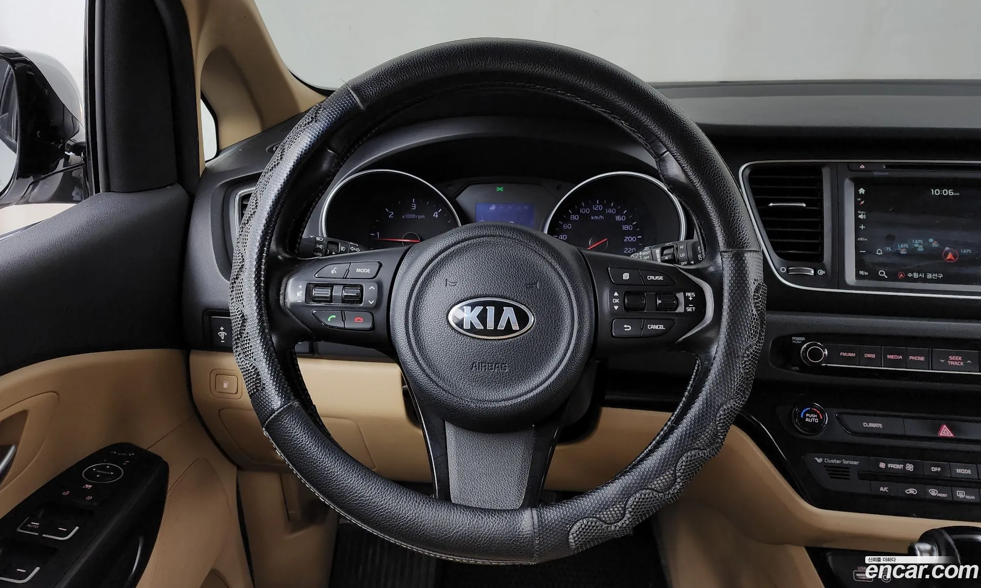 Korex Auto Trade - фотография 14132065
